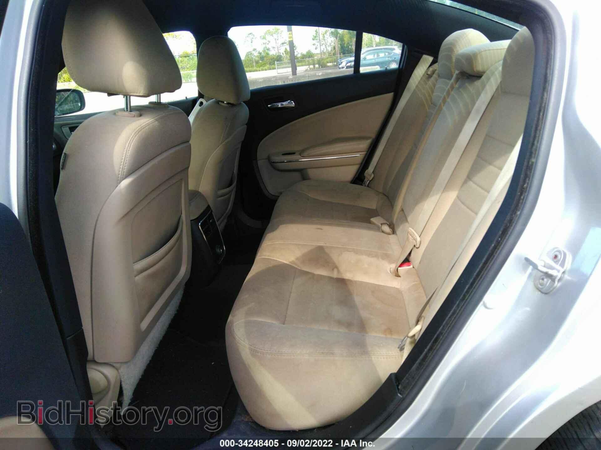2012 DODGE CHARGER - VIN: 2C3CDXBG7CH203735 - Фото 8