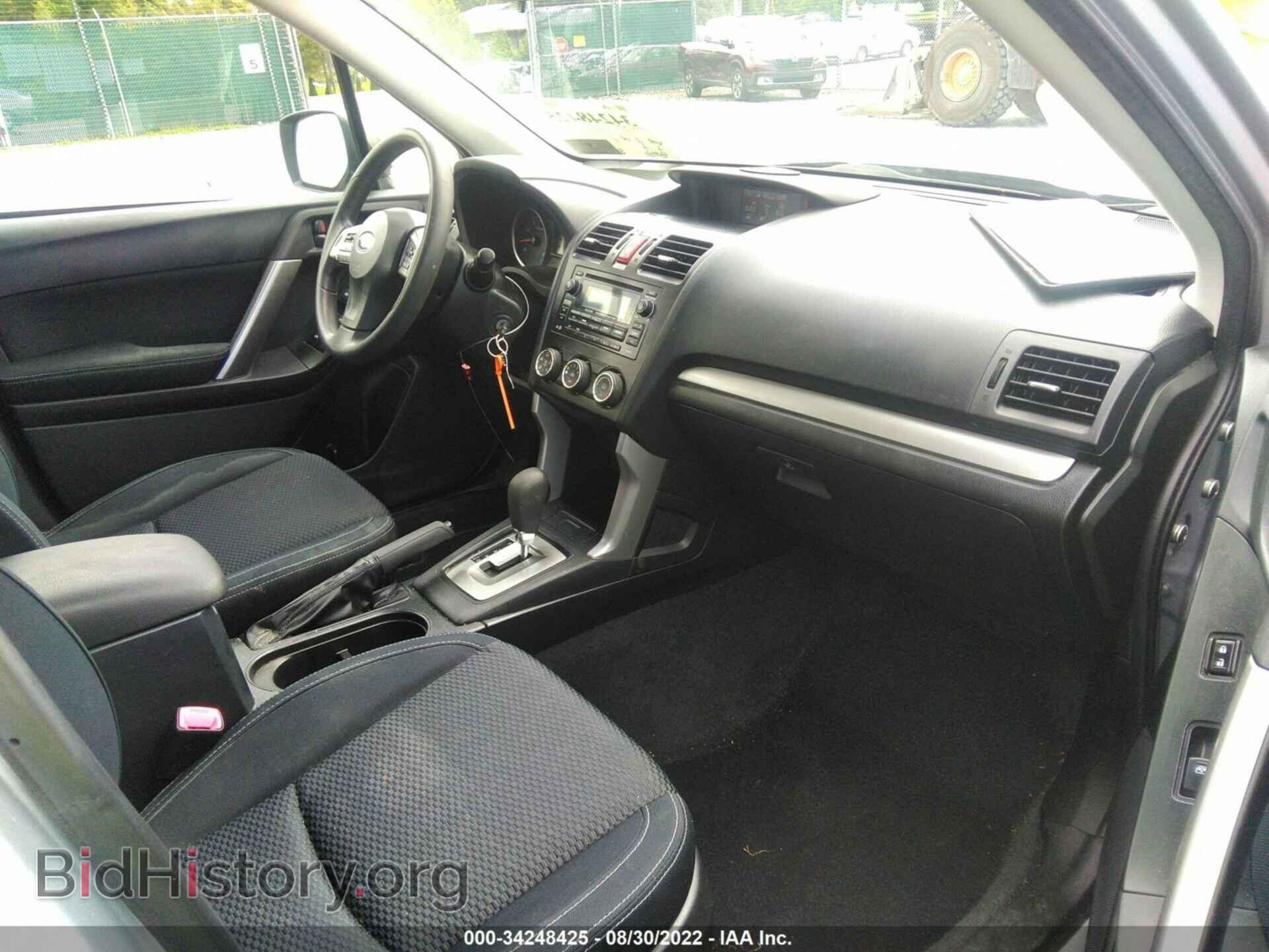 2015 SUBARU FORESTER - VIN: JF2SJABC0FH495217 - Фото 5