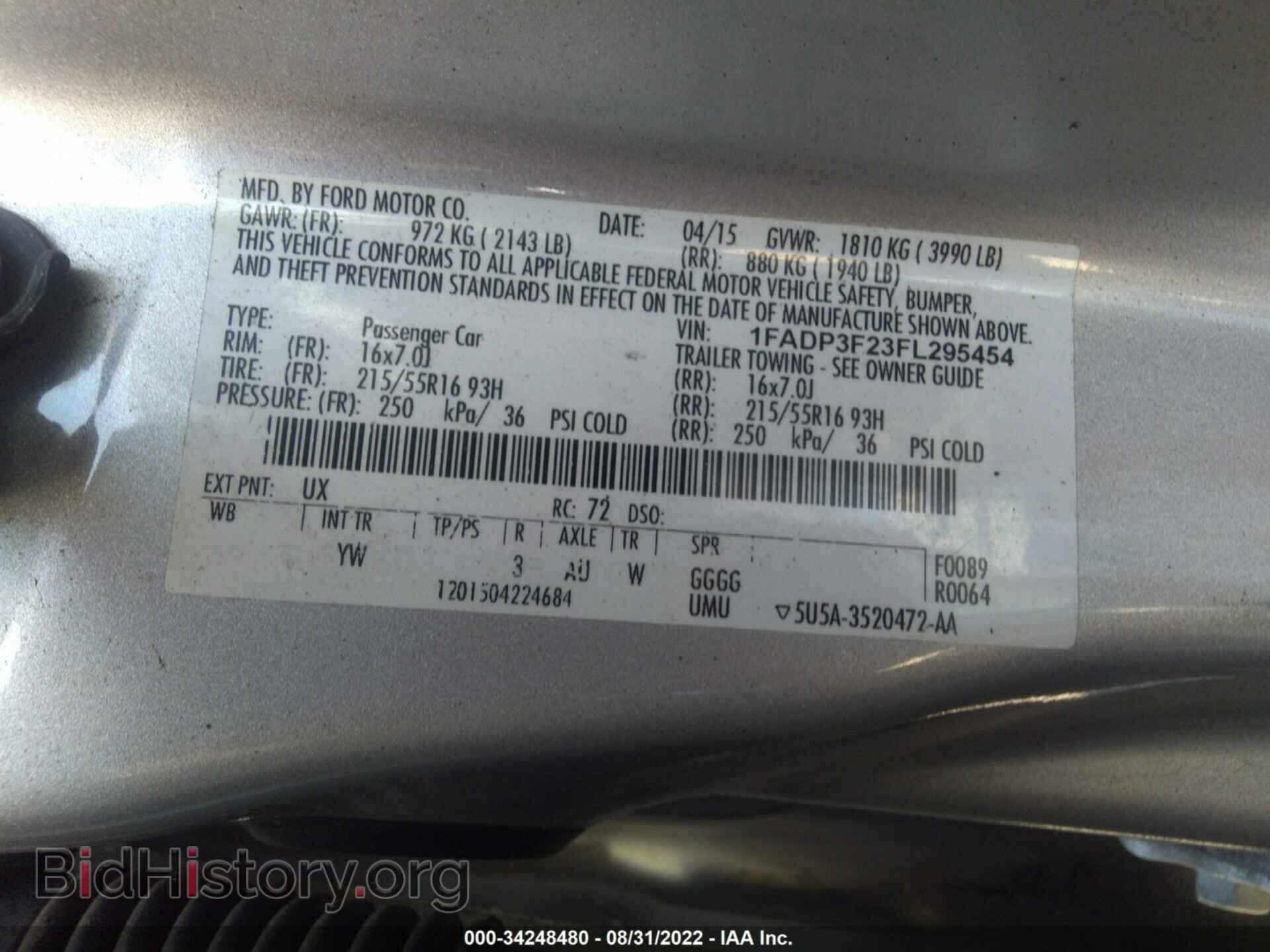2015 FORD FOCUS - VIN: 1FADP3F23FL295454 - Фото 9