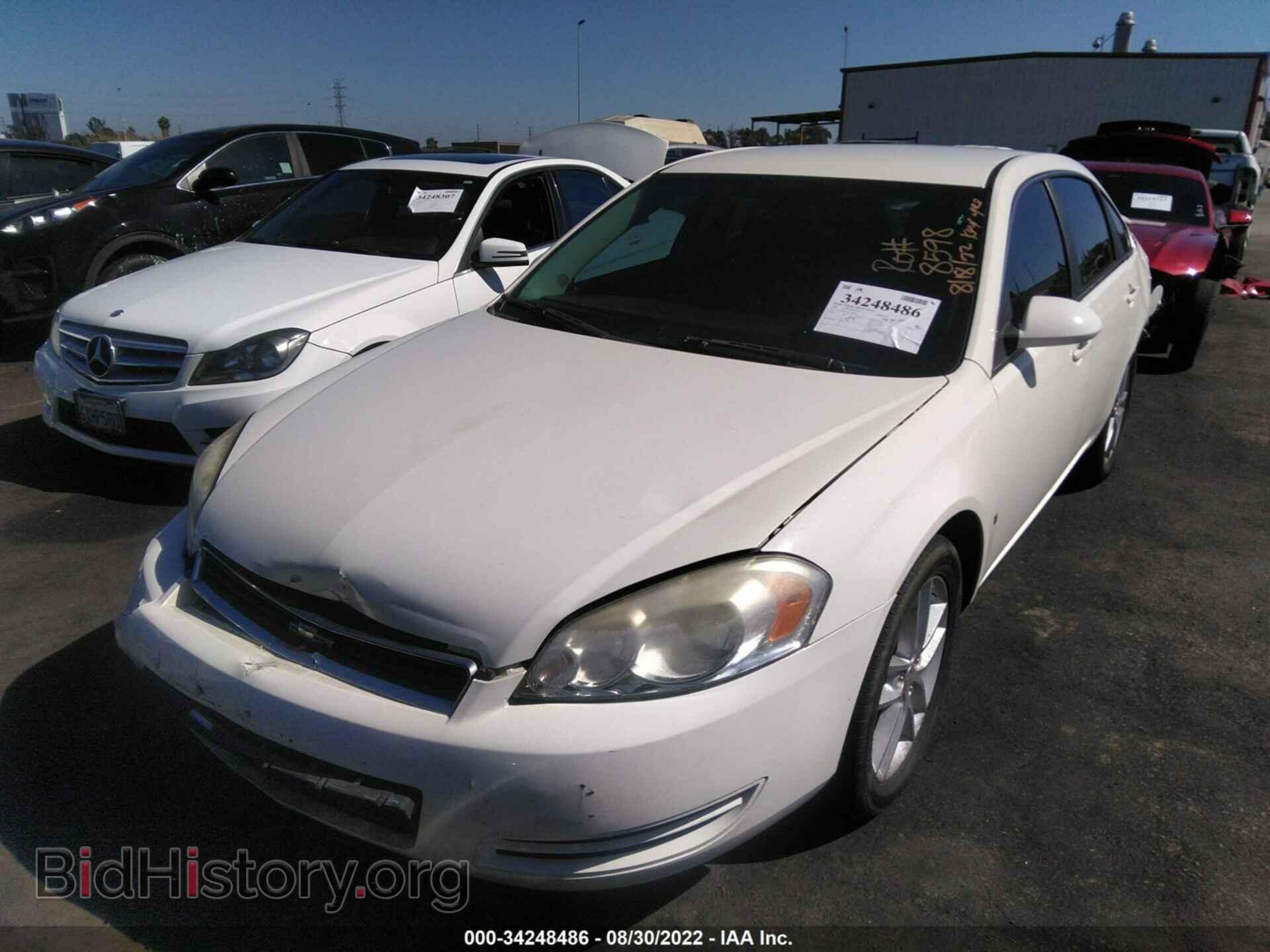 2008 CHEVROLET IMPALA - VIN: 2G1WB58K781230800 - Фото 2
