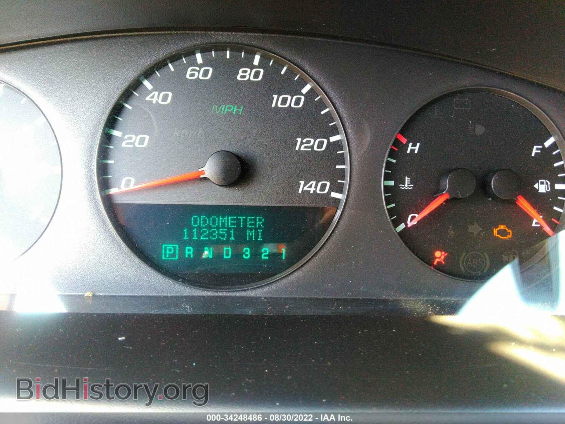 2008 CHEVROLET IMPALA - VIN: 2G1WB58K781230800 - Фото 7