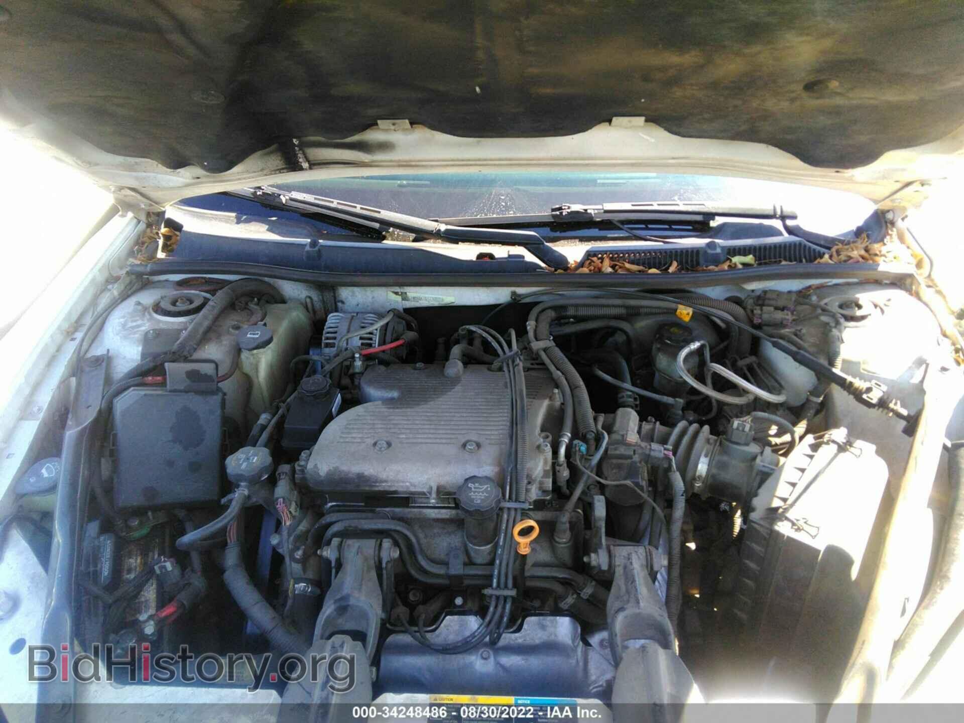 2008 CHEVROLET IMPALA - VIN: 2G1WB58K781230800 - Фото 10