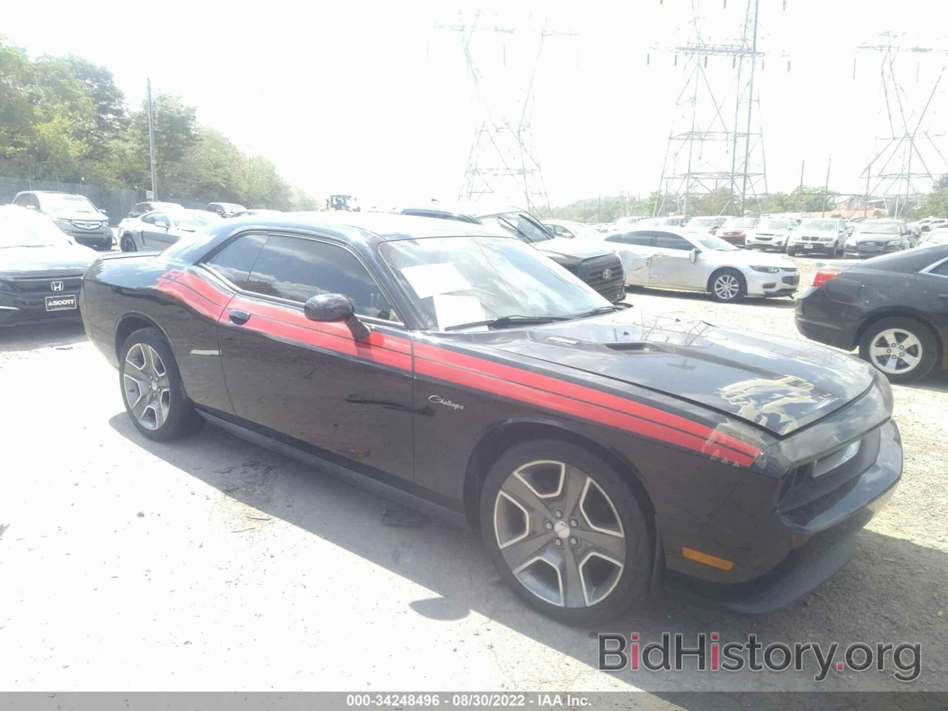 Photo 2C3CDYBT9CH128233 - DODGE CHALLENGER 2012