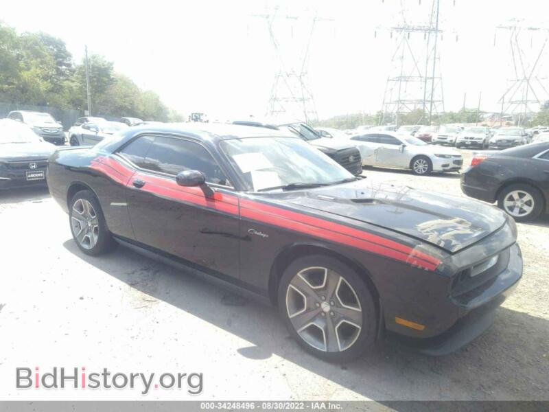 2012 Dodge CHALLENGER R/T Classic (VIN 2C3CDYBT9CH128233) — фото 1 из 11, IAAI, повреждение: затопление