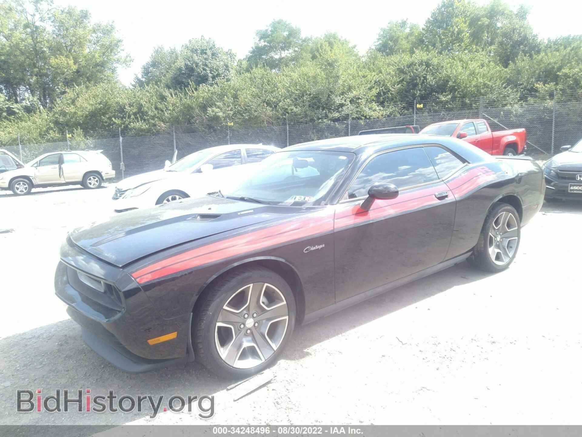 2012 DODGE CHALLENGER - VIN: 2C3CDYBT9CH128233 - Фото 2