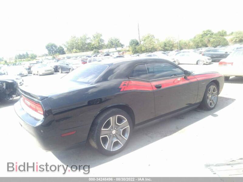 2012 Dodge CHALLENGER (VIN 2C3CDYBT9CH128233) — фото 4 из 11