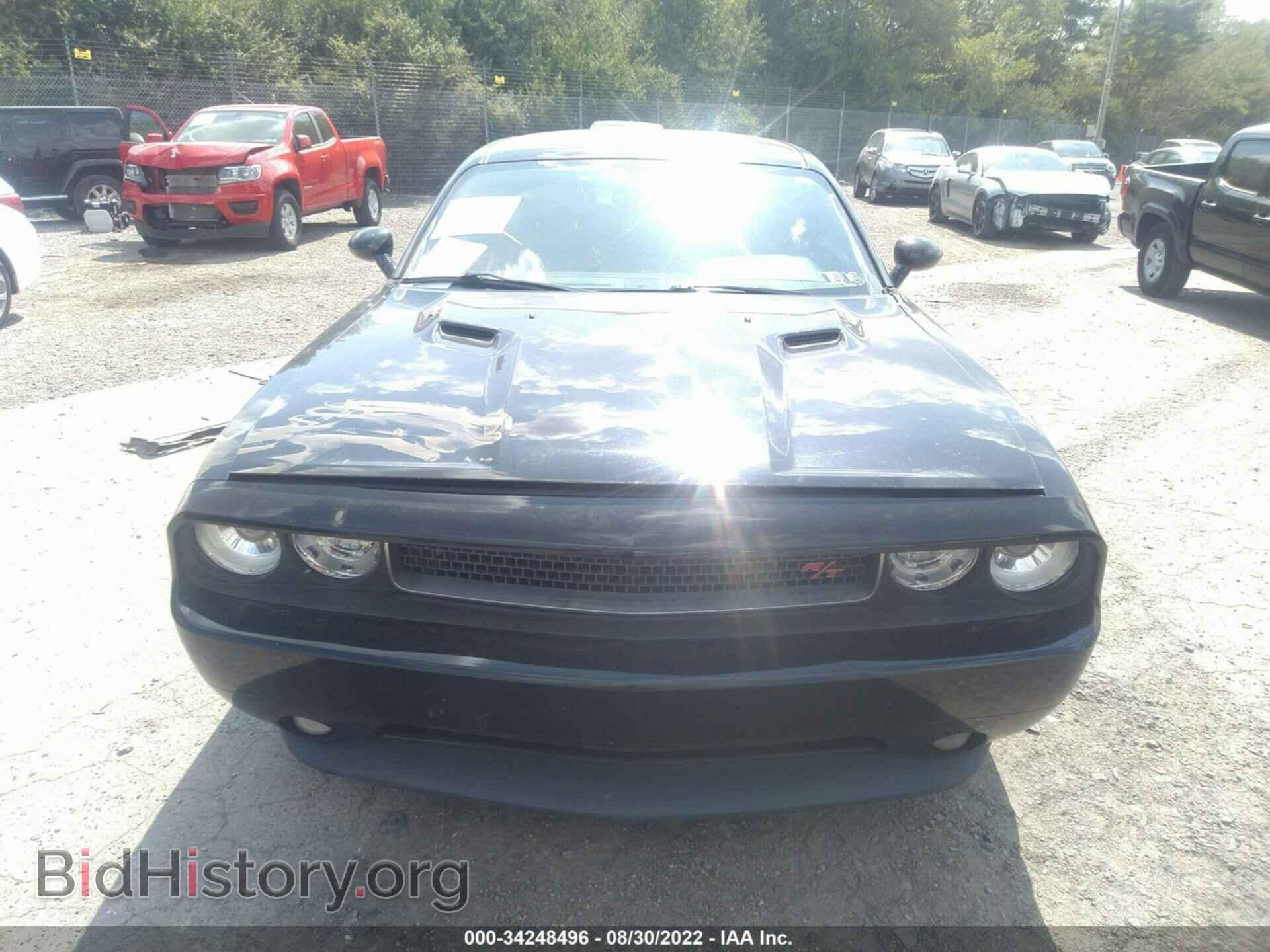 2012 DODGE CHALLENGER - VIN: 2C3CDYBT9CH128233 - Фото 6