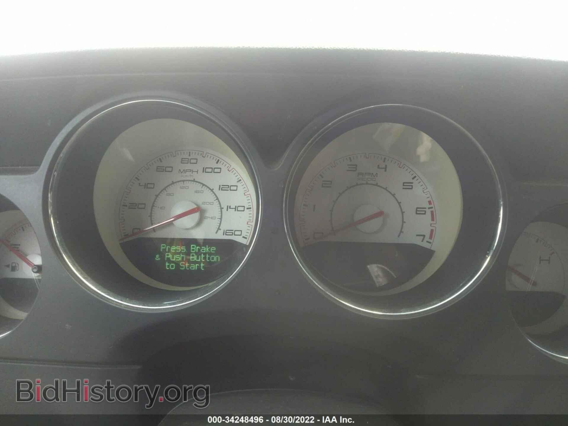 2012 DODGE CHALLENGER - VIN: 2C3CDYBT9CH128233 - Фото 7
