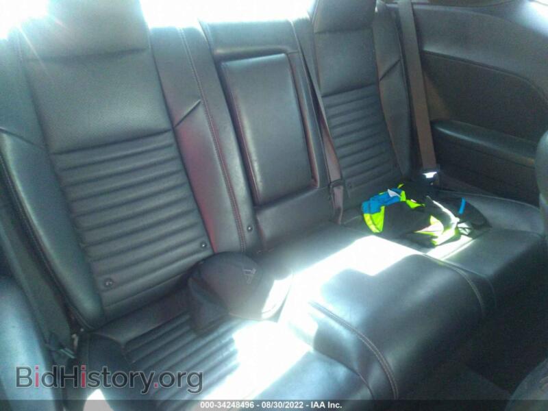 2012 Dodge CHALLENGER (VIN 2C3CDYBT9CH128233) — фото 8 из 11