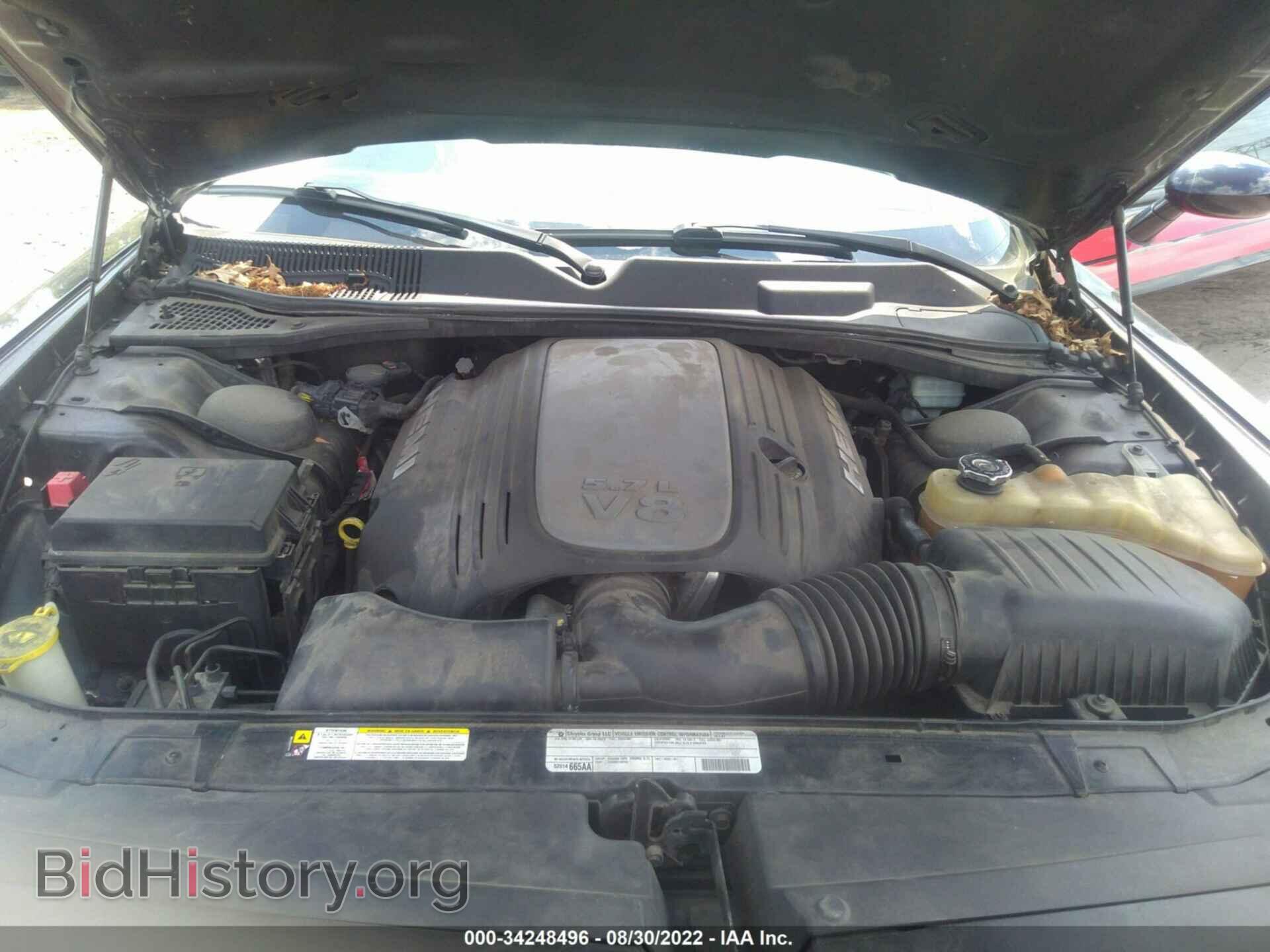 2012 DODGE CHALLENGER - VIN: 2C3CDYBT9CH128233 - Фото 10