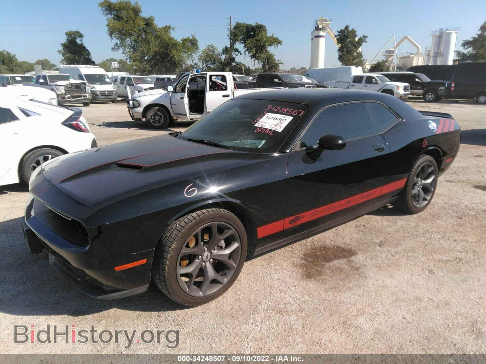 2017 DODGE CHALLENGER - VIN: 2C3CDZAG2HH560647 - Фото 2