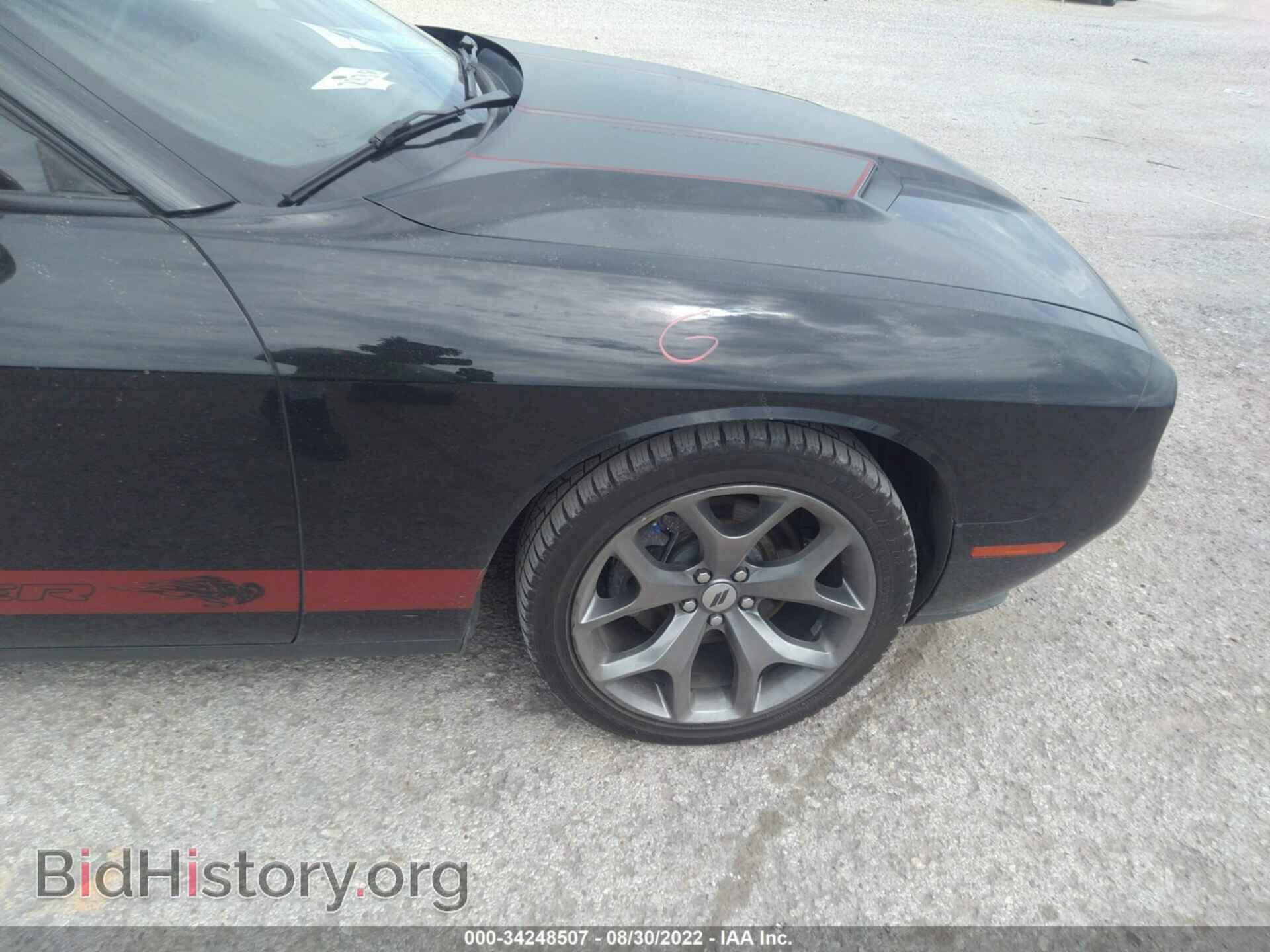 2017 DODGE CHALLENGER - VIN: 2C3CDZAG2HH560647 - Фото 13