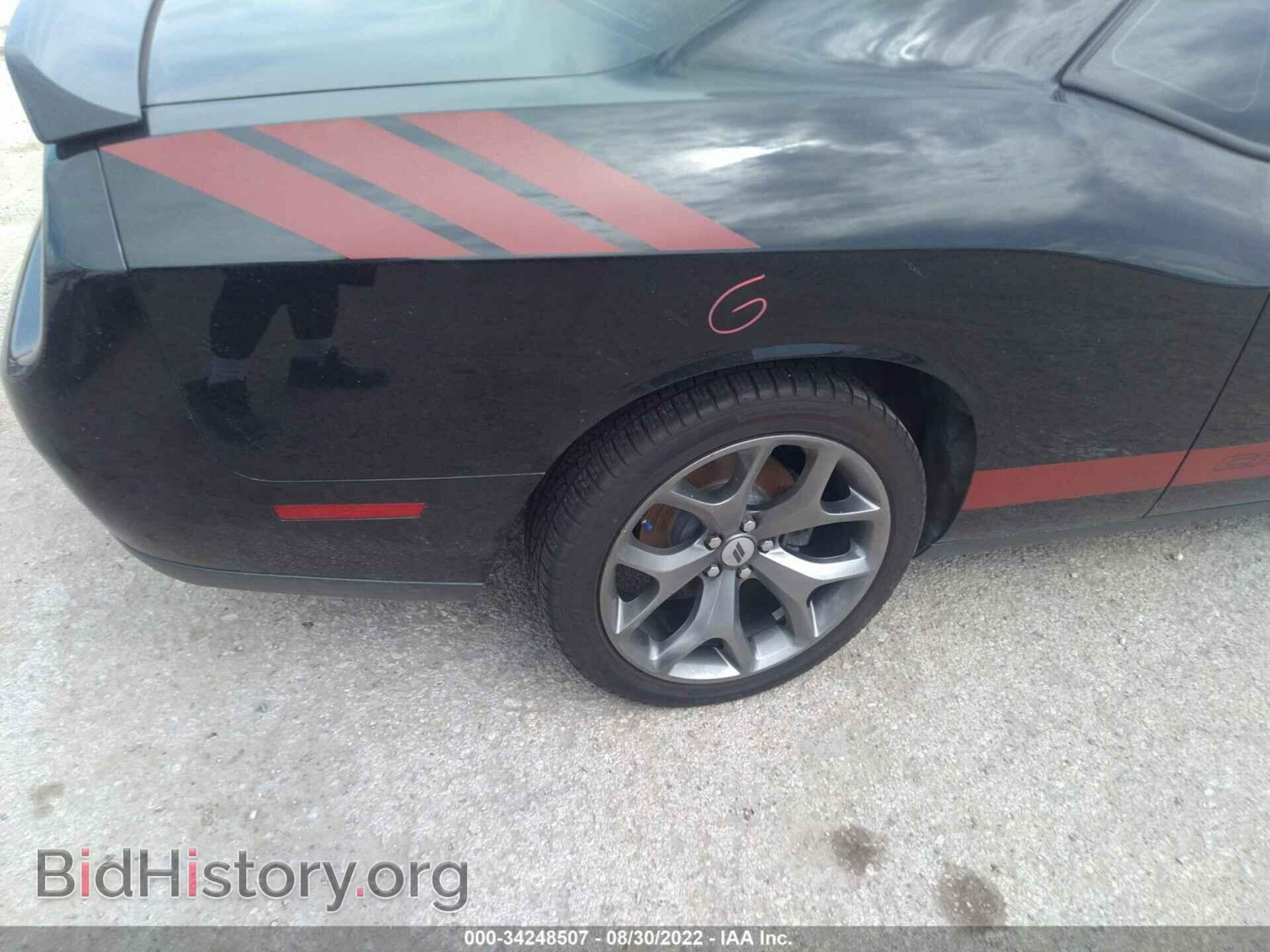 2017 DODGE CHALLENGER - VIN: 2C3CDZAG2HH560647 - Фото 14