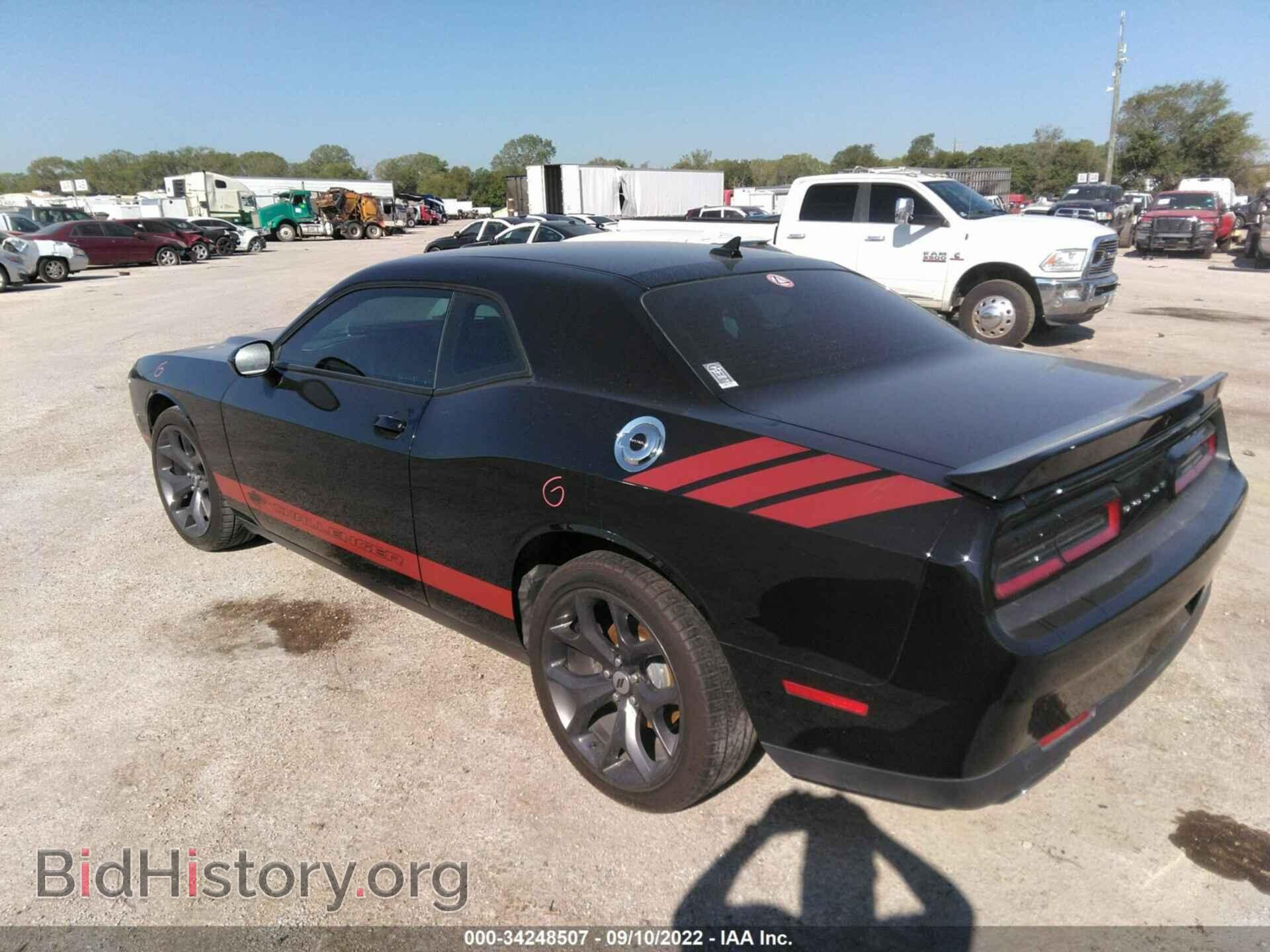 2017 DODGE CHALLENGER - VIN: 2C3CDZAG2HH560647 - Фото 3