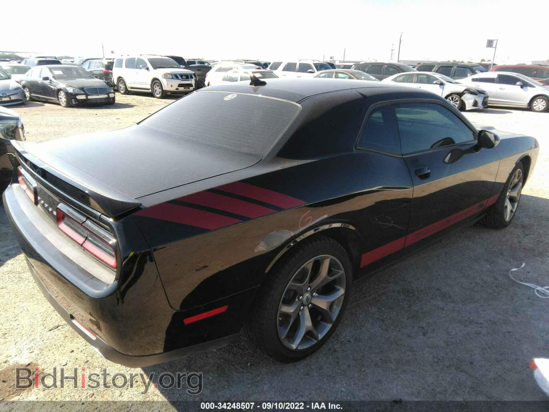 2017 DODGE CHALLENGER - VIN: 2C3CDZAG2HH560647 - Фото 4