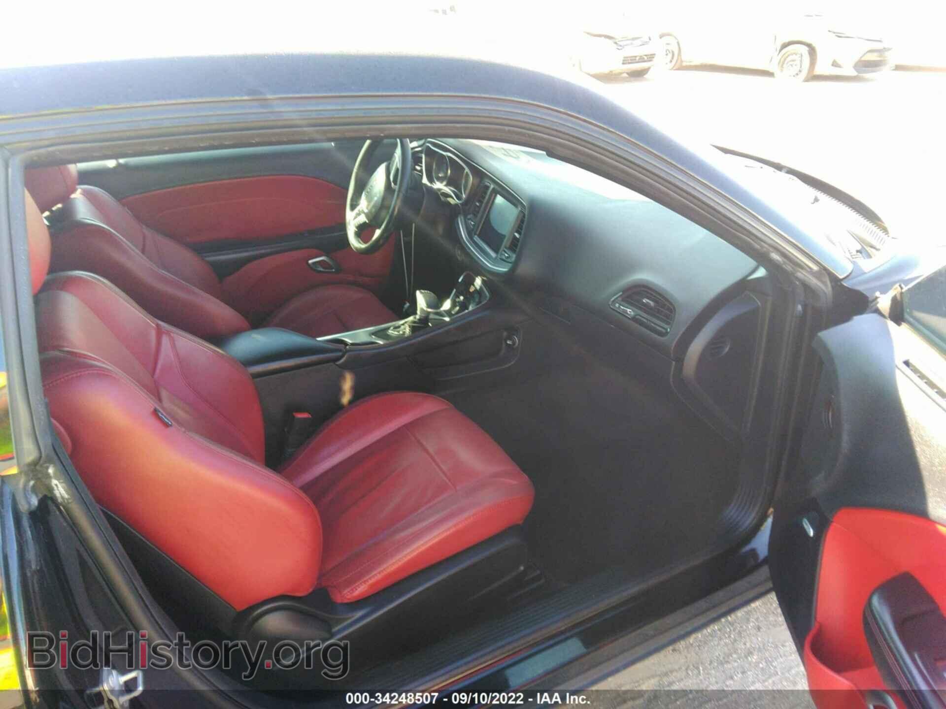 2017 DODGE CHALLENGER - VIN: 2C3CDZAG2HH560647 - Фото 5