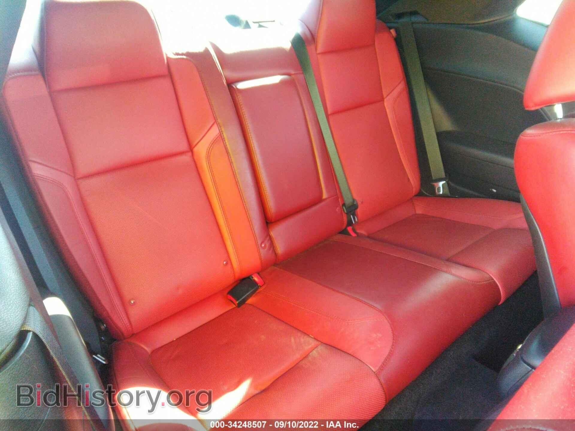 2017 DODGE CHALLENGER - VIN: 2C3CDZAG2HH560647 - Фото 7