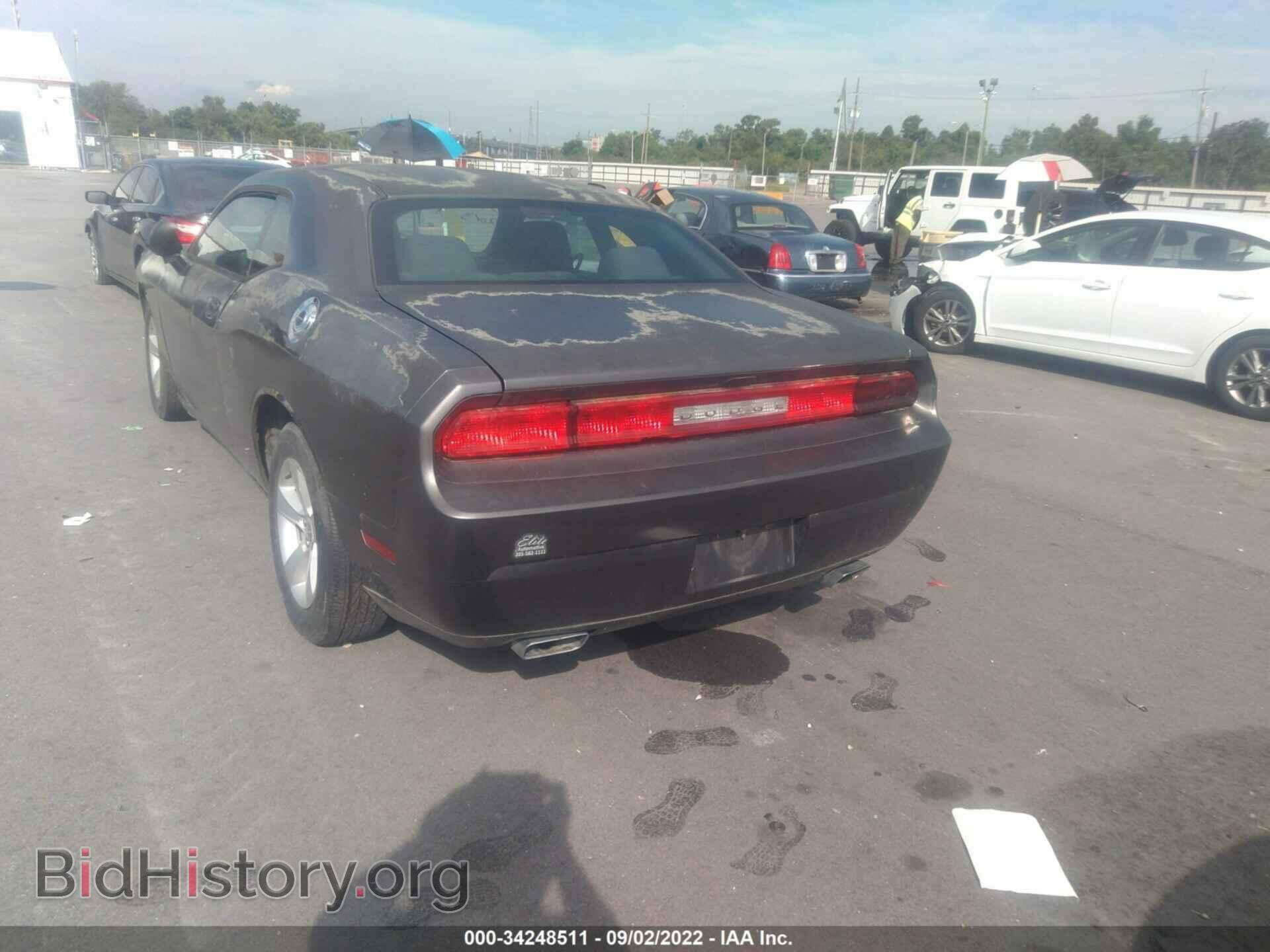2013 DODGE CHALLENGER - VIN: 2C3CDYAG7DH704309 - Photo 3