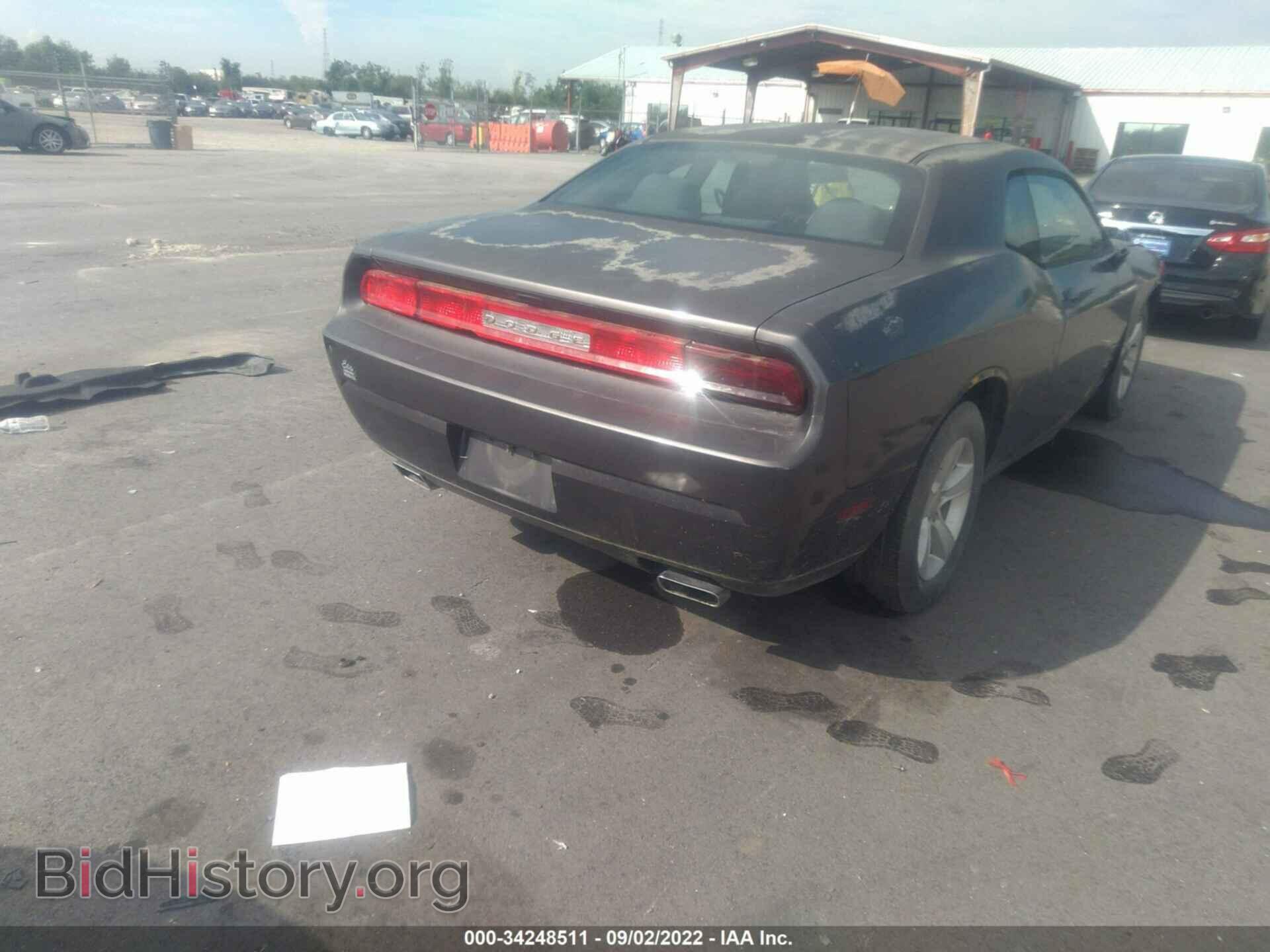 2013 DODGE CHALLENGER - VIN: 2C3CDYAG7DH704309 - Photo 4
