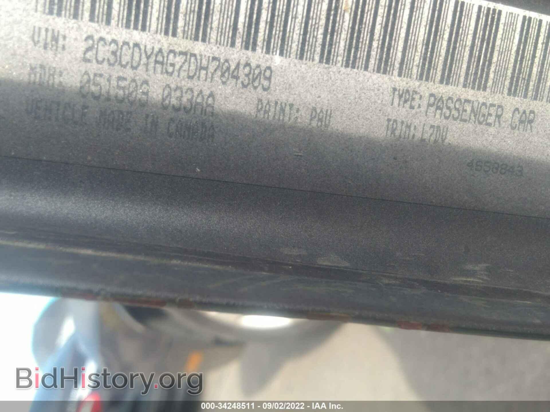 2013 DODGE CHALLENGER - VIN: 2C3CDYAG7DH704309 - Photo 9