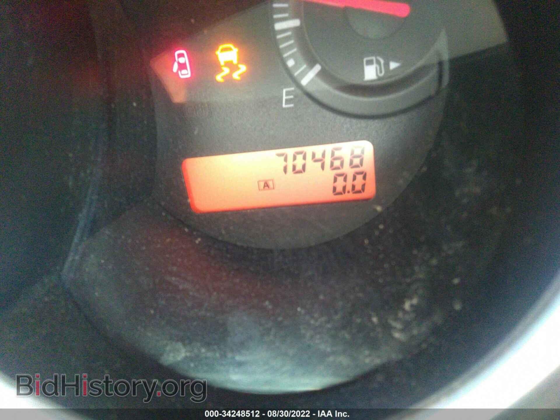 2012 NISSAN VERSA - VIN: 3N1BC1CP3CK273691 - Фото 7