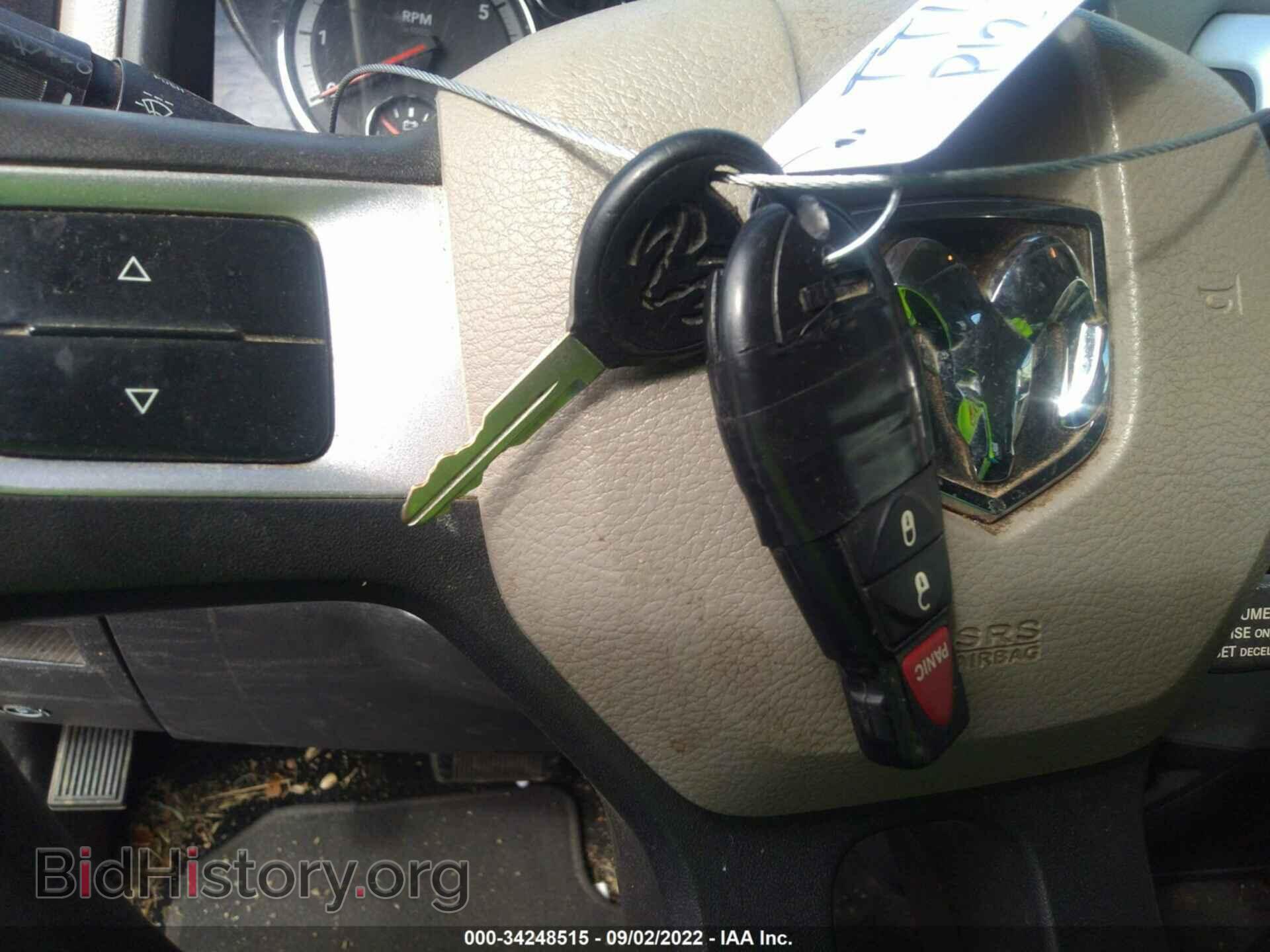 2011 RAM 1500 - VIN: 1D7RV1CP8BS674384 - Photo 11