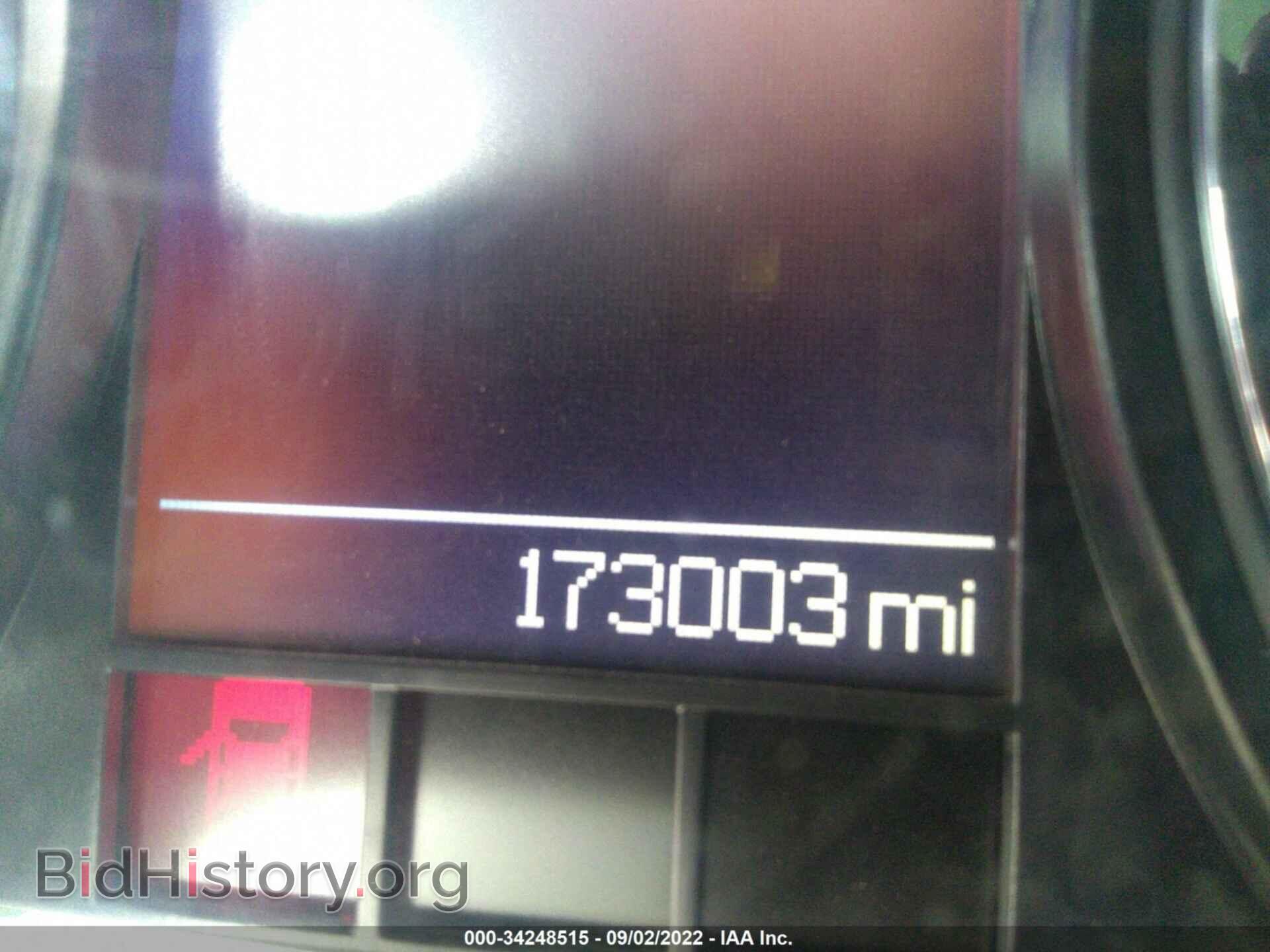 2011 RAM 1500 - VIN: 1D7RV1CP8BS674384 - Photo 7