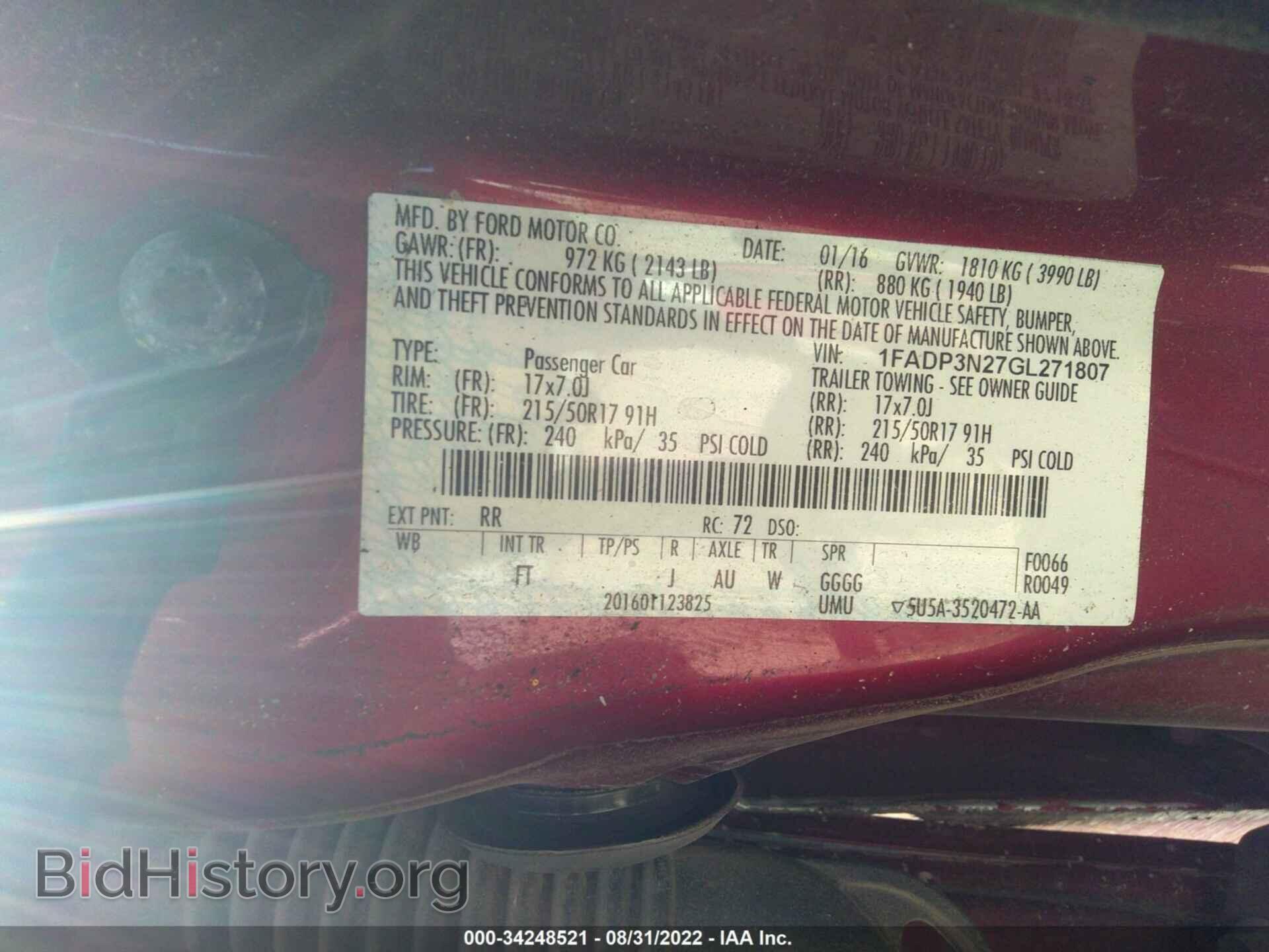 2016 FORD FOCUS - VIN: 1FADP3N27GL271807 - Photo 9