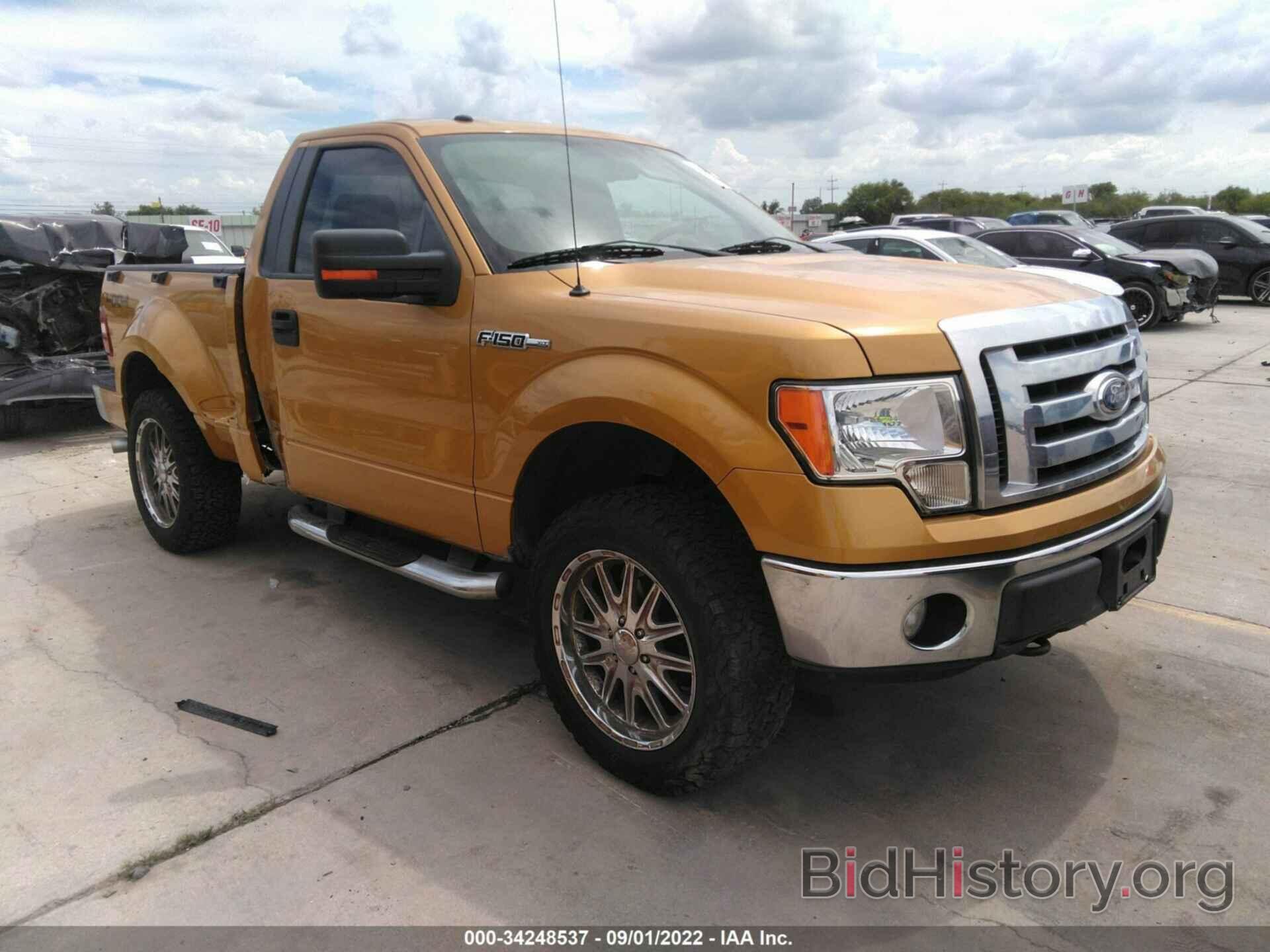 Photo 1FTRF04V39KA00569 - FORD F-150 2009