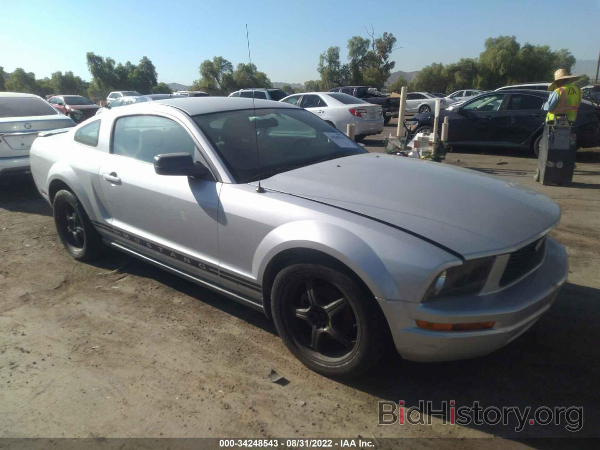 Photo 1ZVFT80N075308923 - FORD MUSTANG 2007