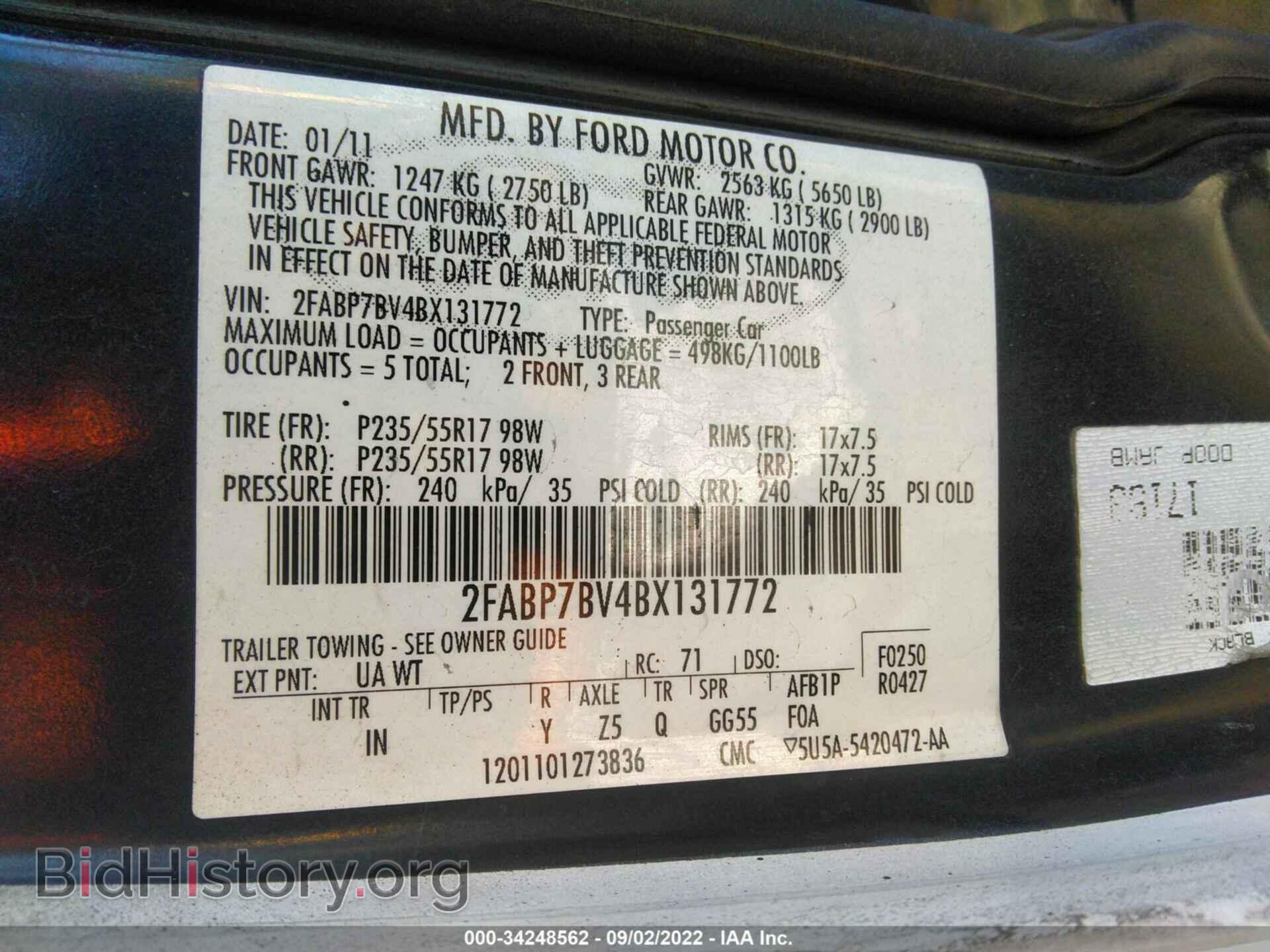 2011 FORD POLICE INTERCEPTOR - VIN: 2FABP7BV4BX131772 - Фото 9