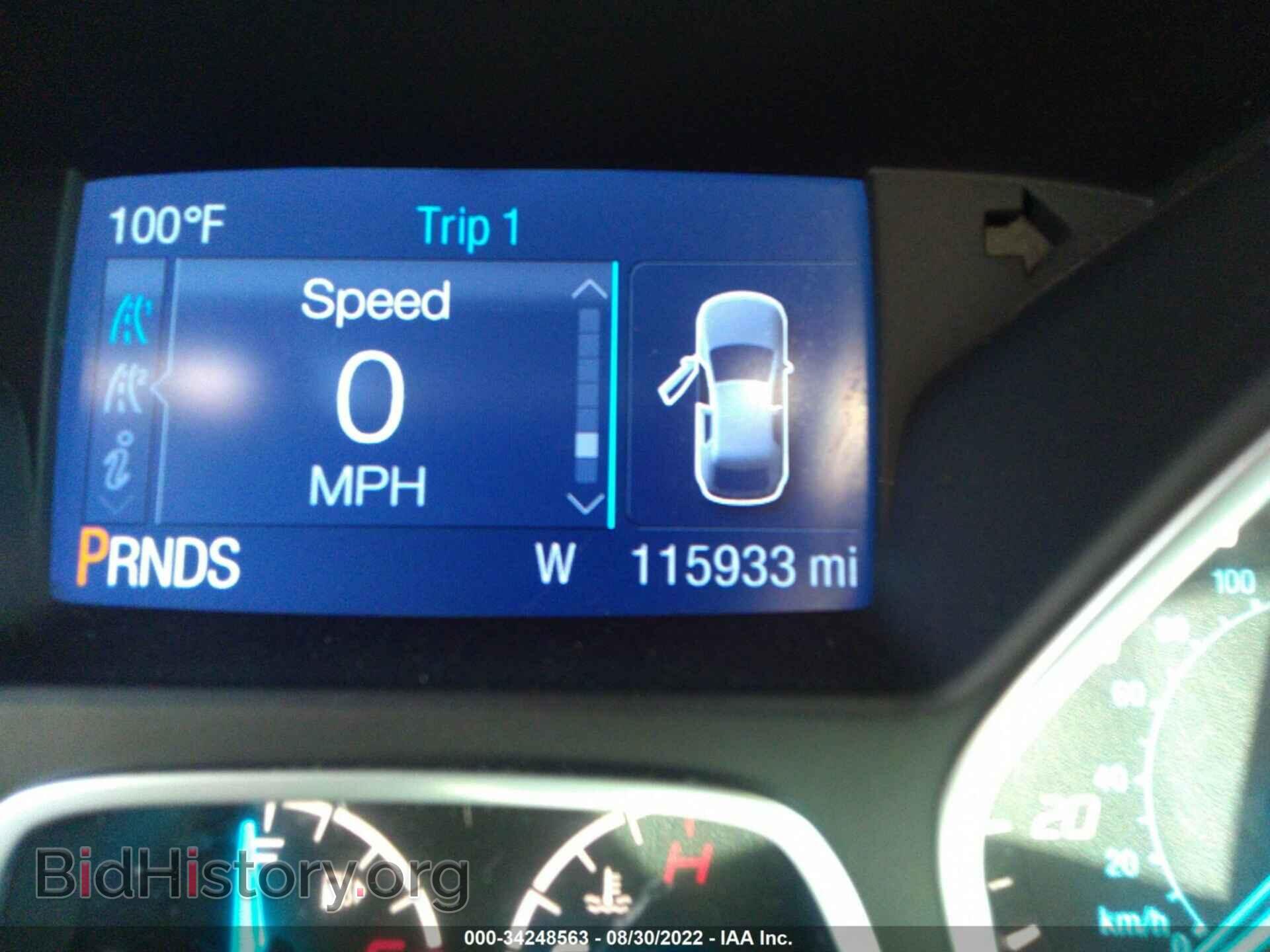 2015 FORD ESCAPE - VIN: 1FMCU9GX3FUA82229 - Фото 7