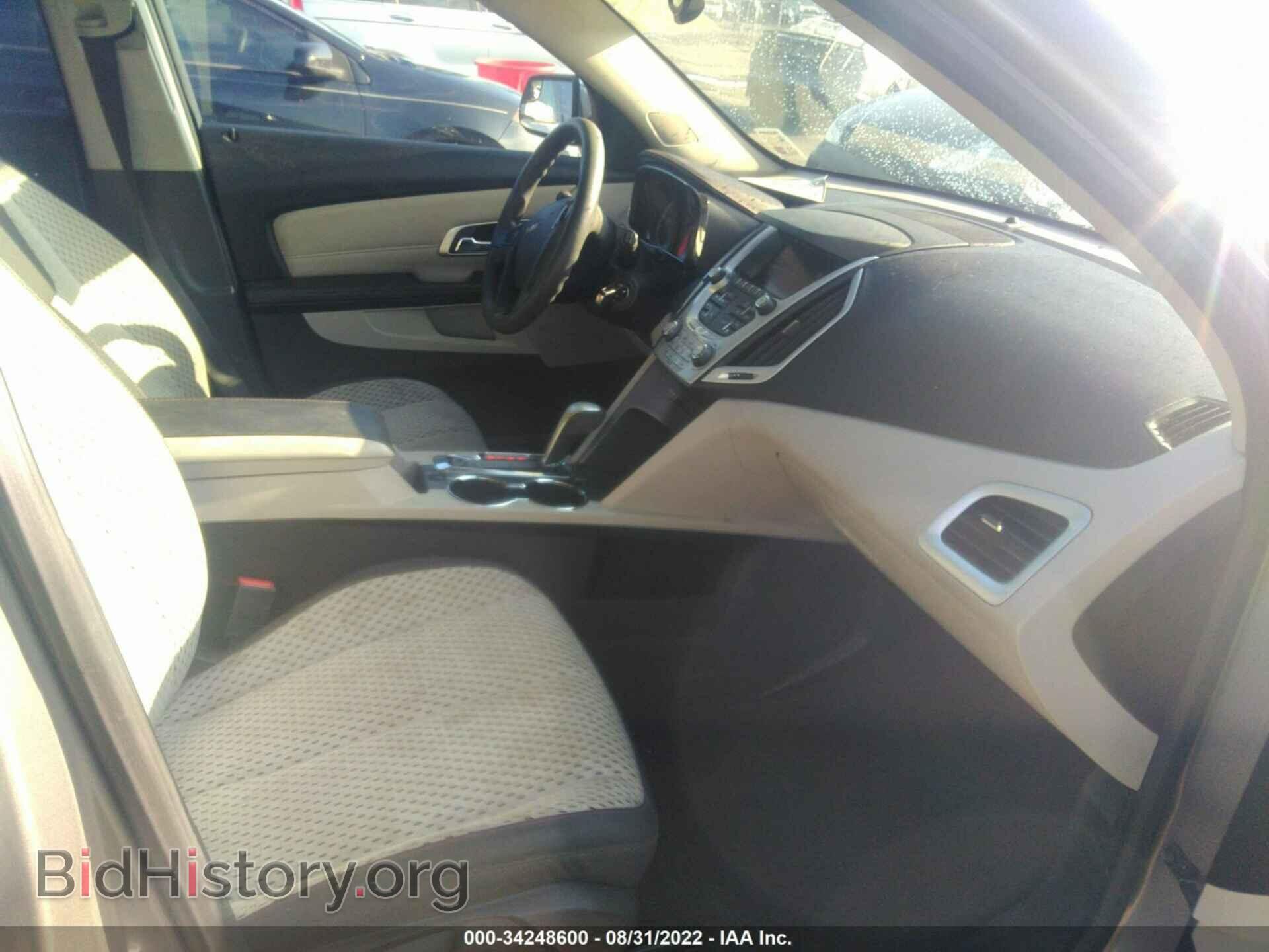 2012 GMC TERRAIN - VIN: 2GKALMEK4C6225163 - Photo 5