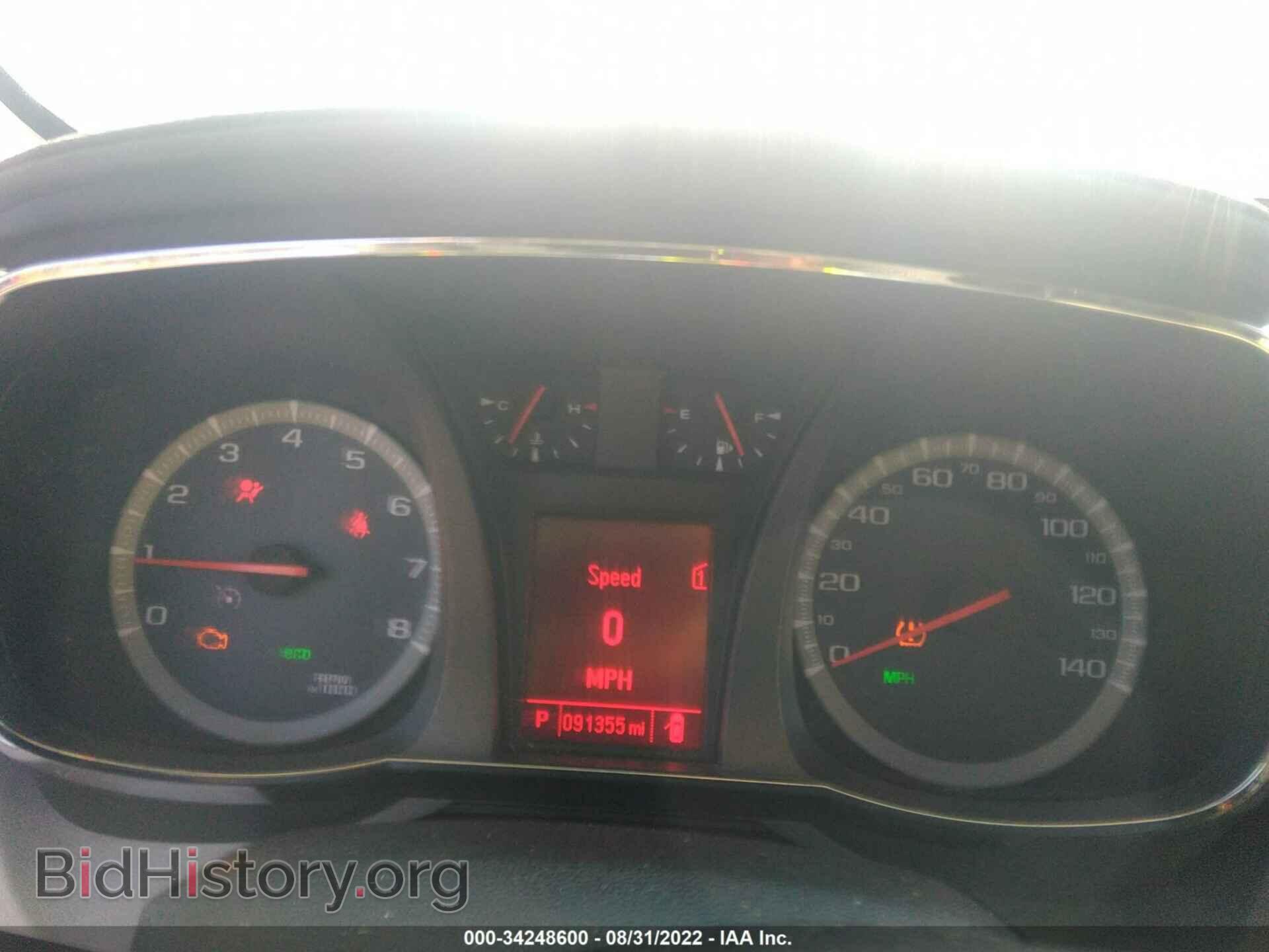 2012 GMC TERRAIN - VIN: 2GKALMEK4C6225163 - Photo 7