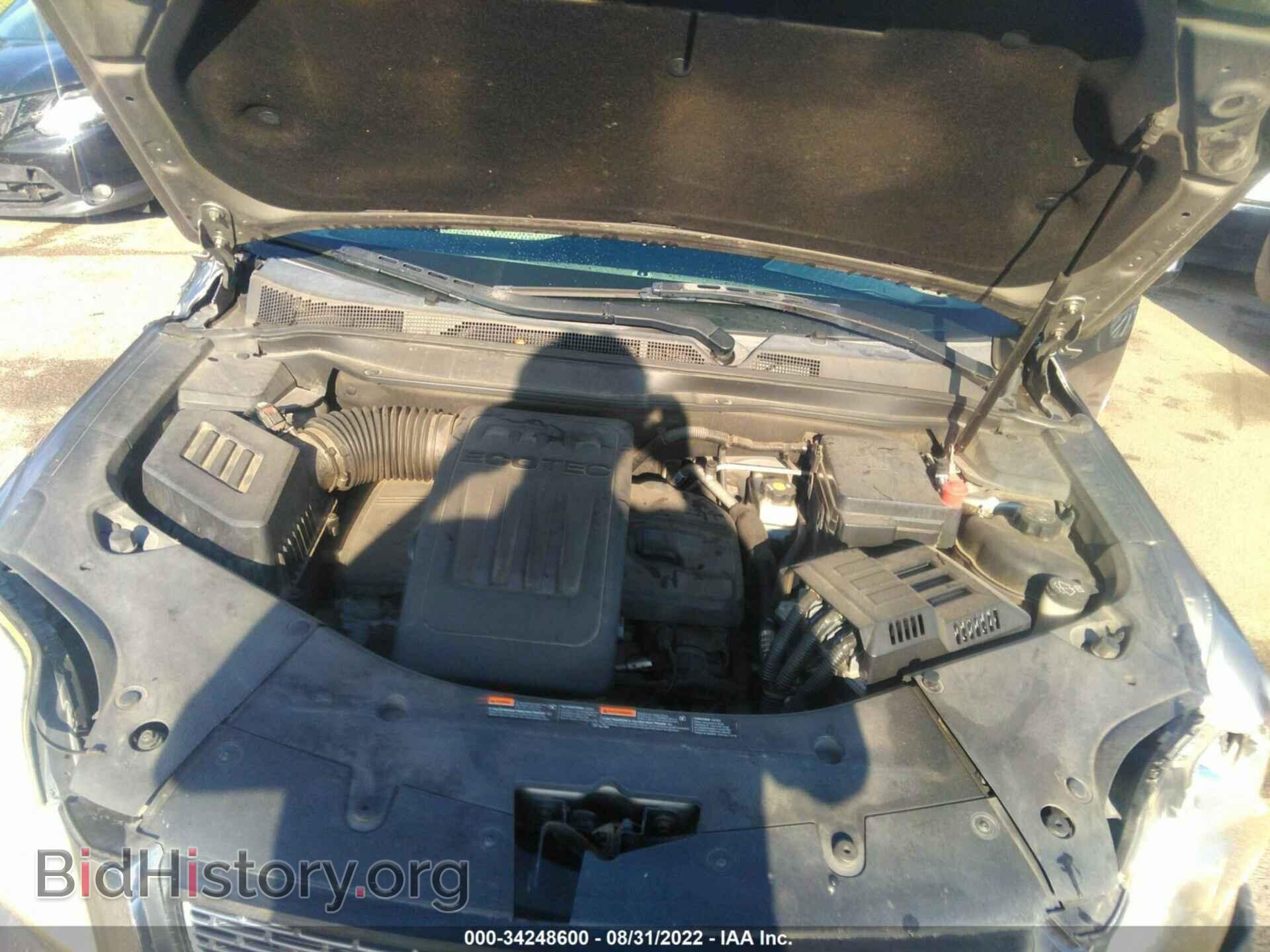 2012 GMC TERRAIN - VIN: 2GKALMEK4C6225163 - Photo 10