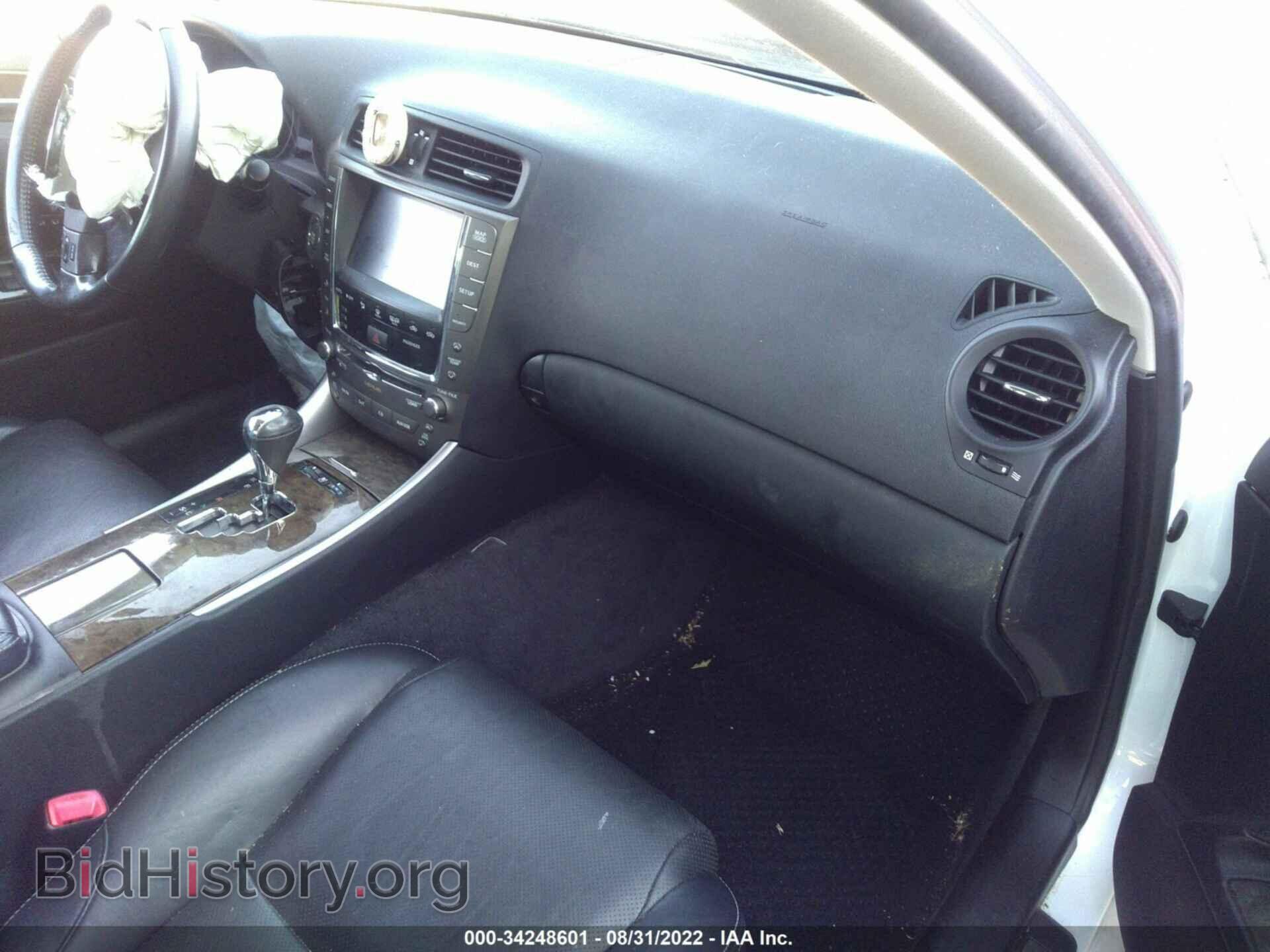 2010 LEXUS IS 250 - VIN: JTHCF5C25A2032906 - Фото 5