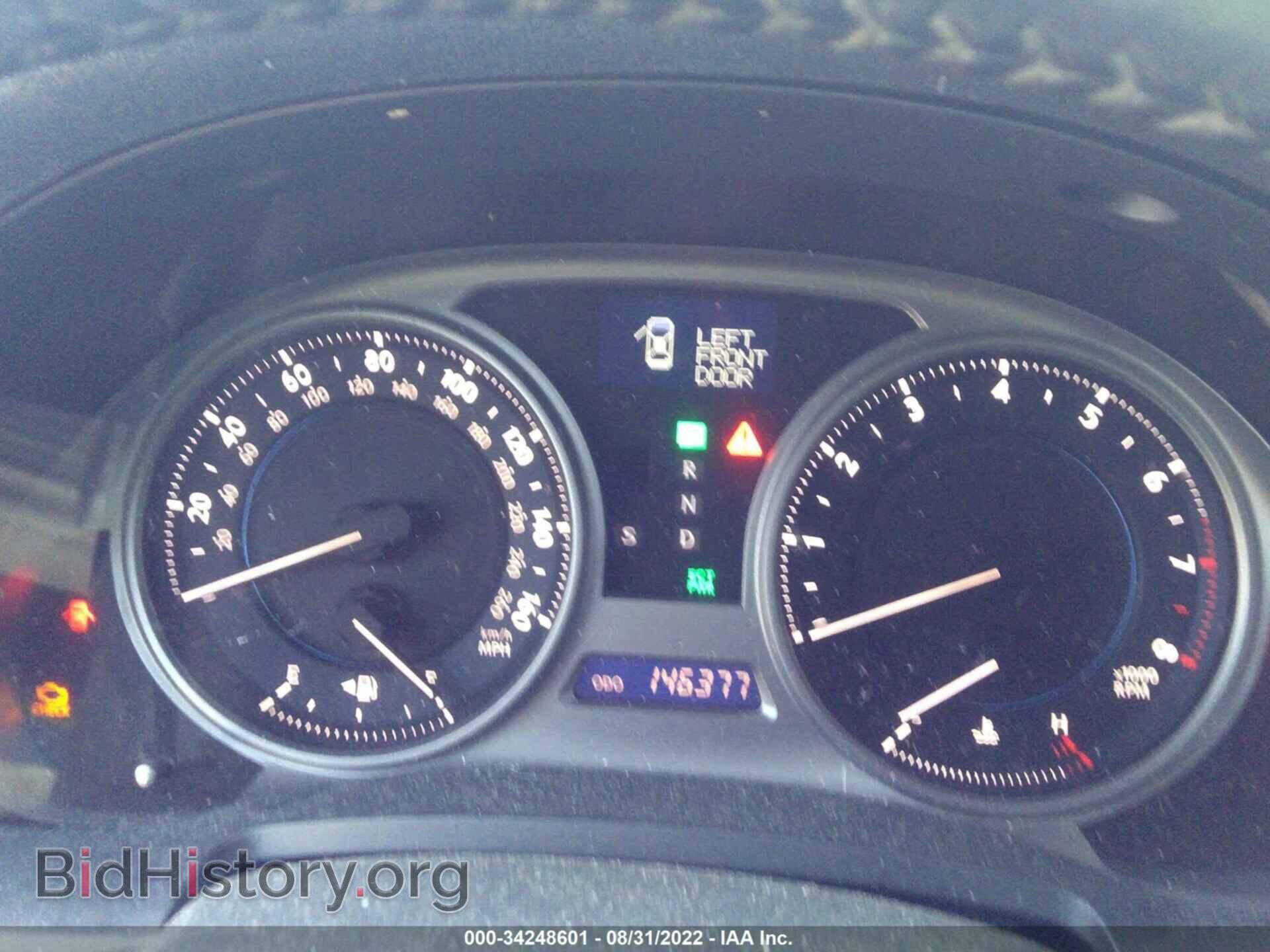 2010 LEXUS IS 250 - VIN: JTHCF5C25A2032906 - Фото 7
