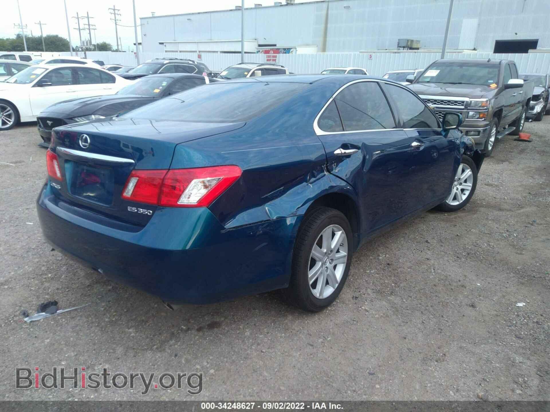 2007 LEXUS ES 350 - VIN: JTHBJ46G372087004 - Фото 4