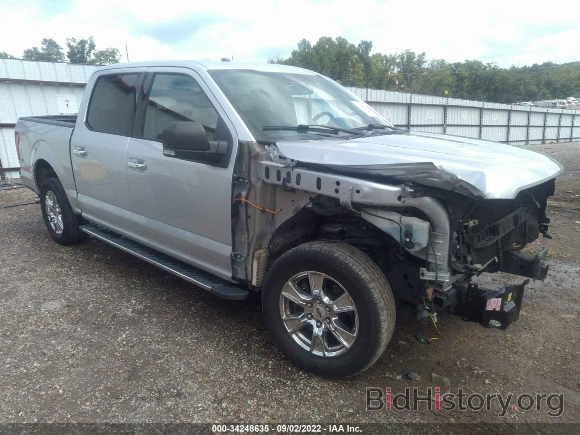 Photo 1FTEW1CF3FKD32604 - FORD F-150 2015