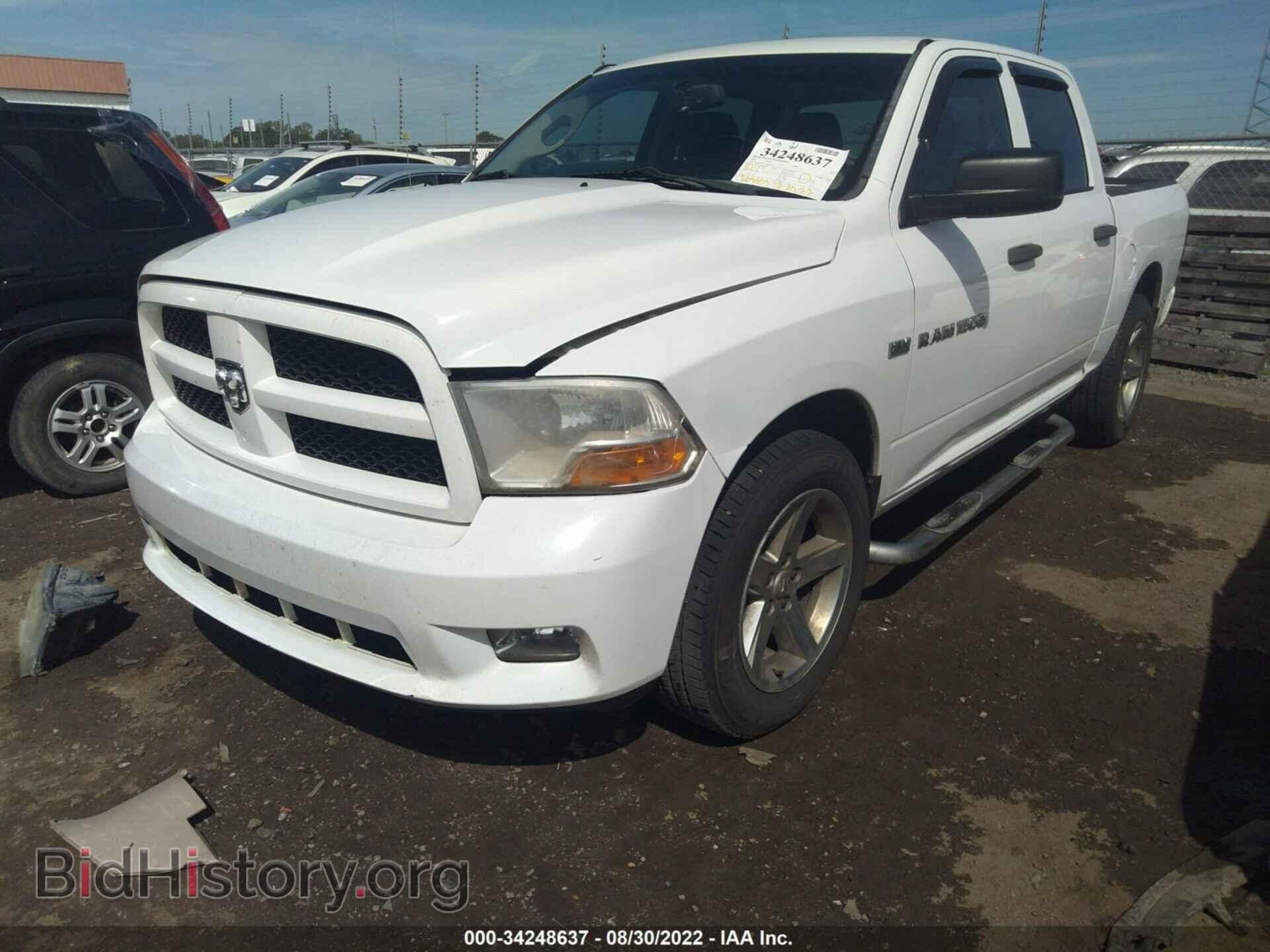 2012 RAM 1500 - VIN: 1C6RD6KT6CS259730 - Фото 2