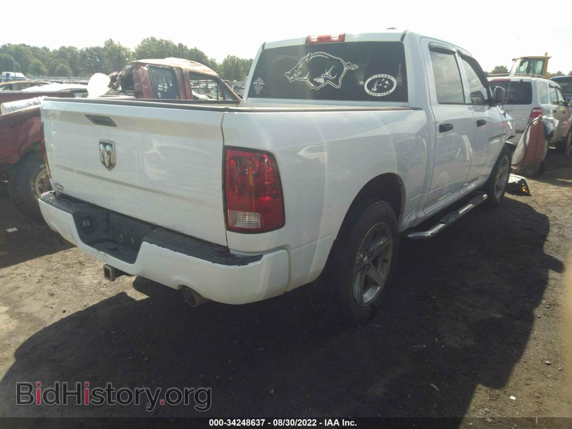 2012 RAM 1500 - VIN: 1C6RD6KT6CS259730 - Фото 4