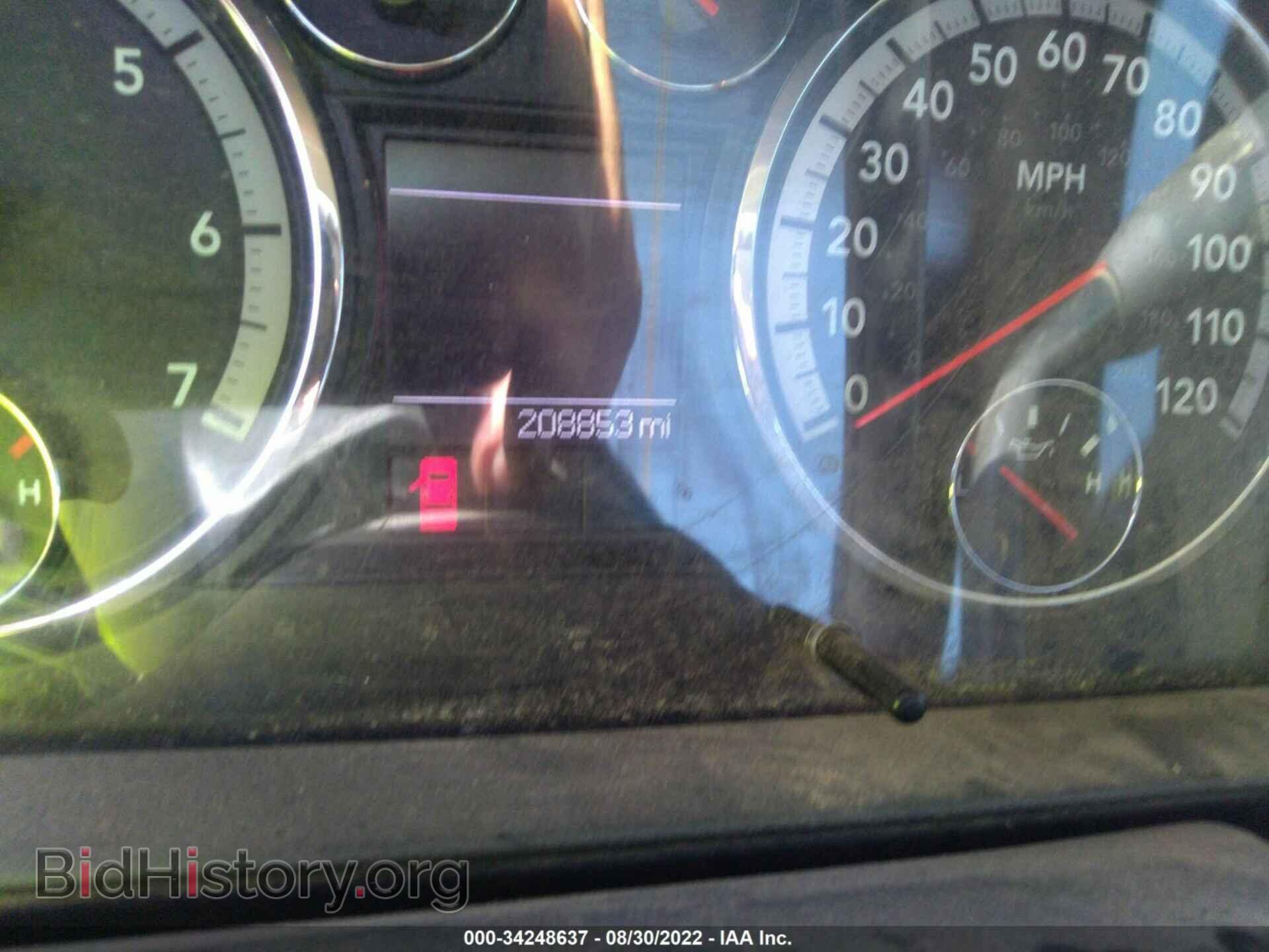 2012 RAM 1500 - VIN: 1C6RD6KT6CS259730 - Фото 7