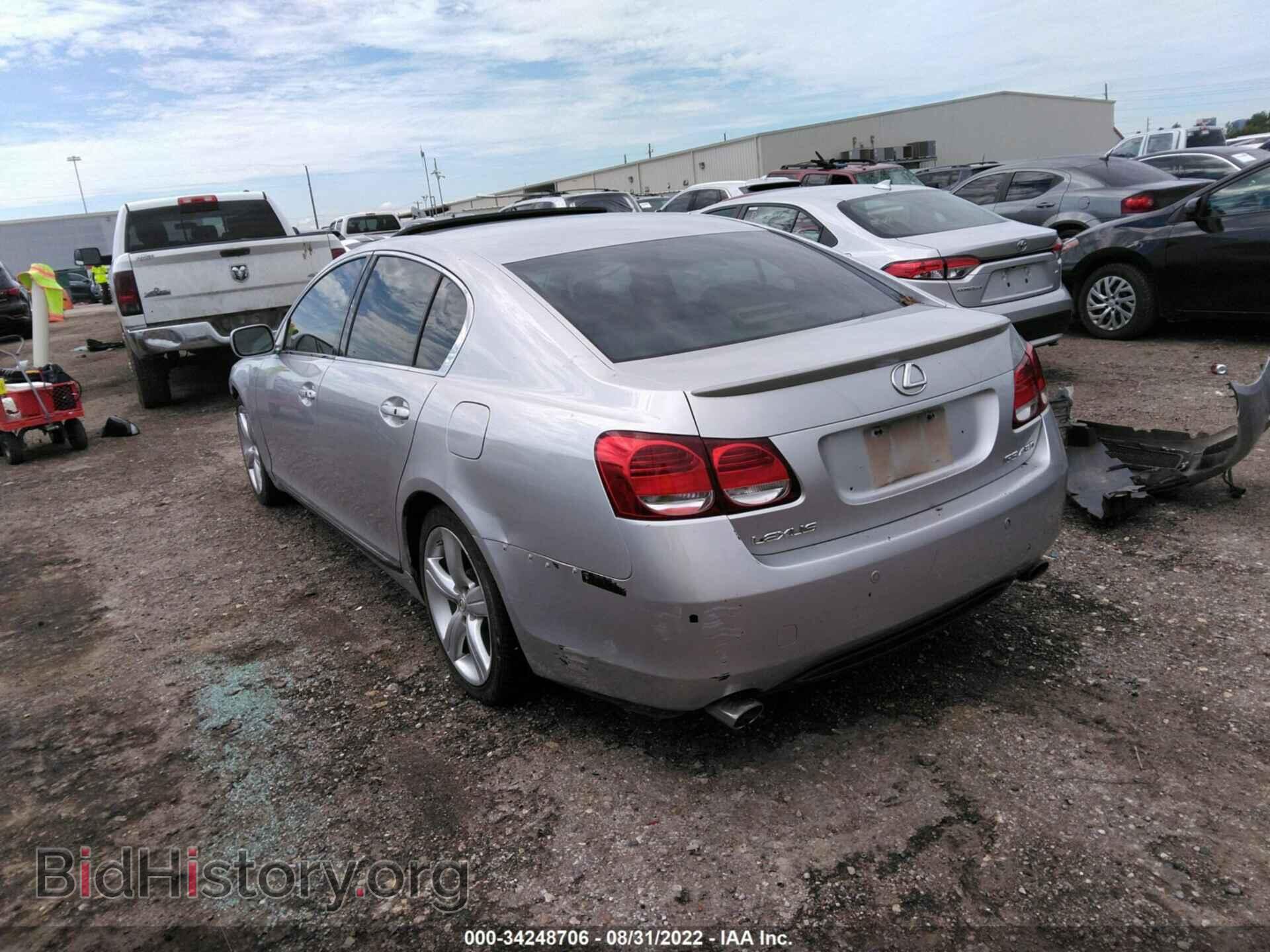 2006 LEXUS GS 430 - VIN: JTHBN96S465004814 - Фото 3