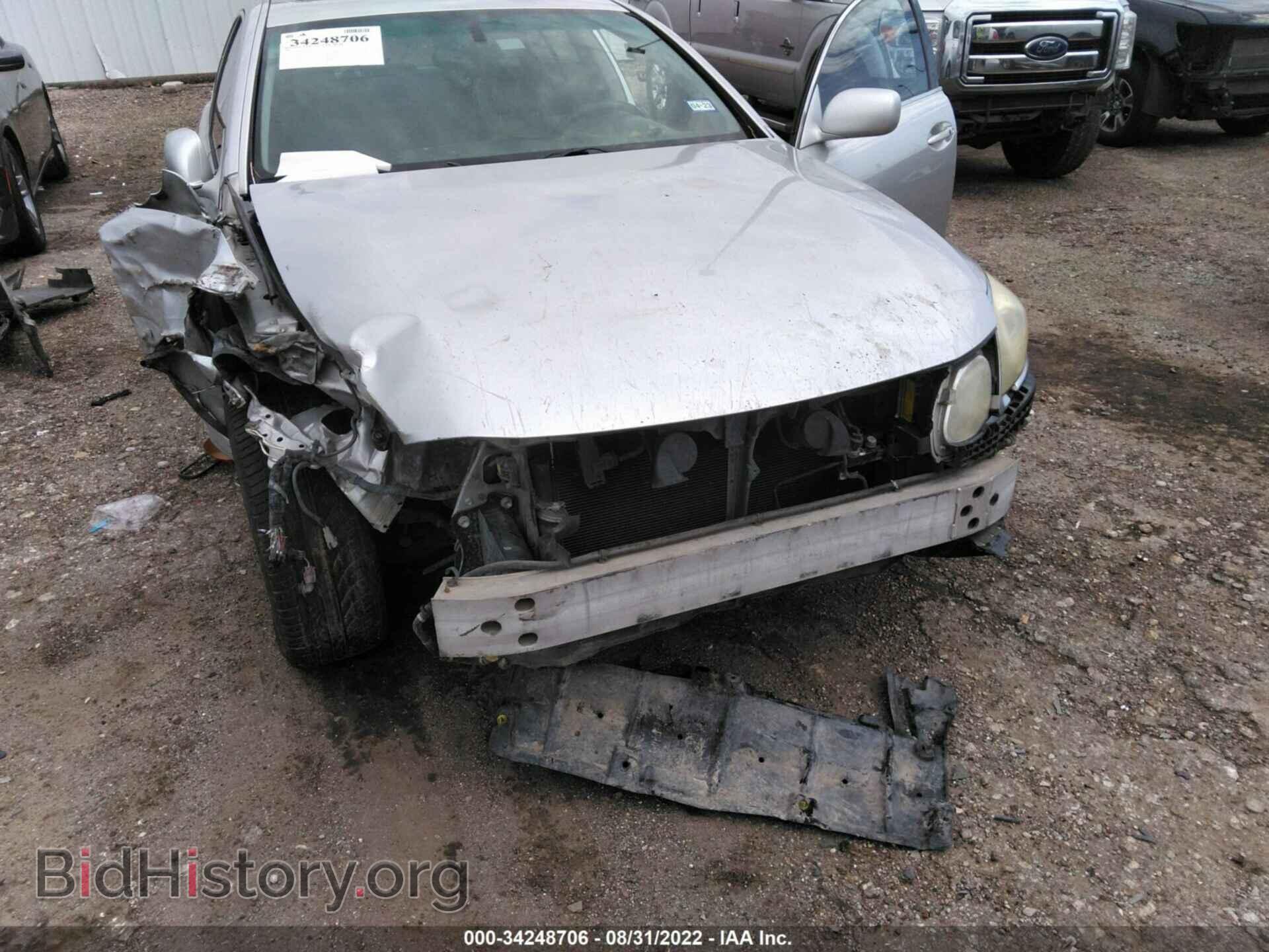 2006 LEXUS GS 430 - VIN: JTHBN96S465004814 - Фото 6