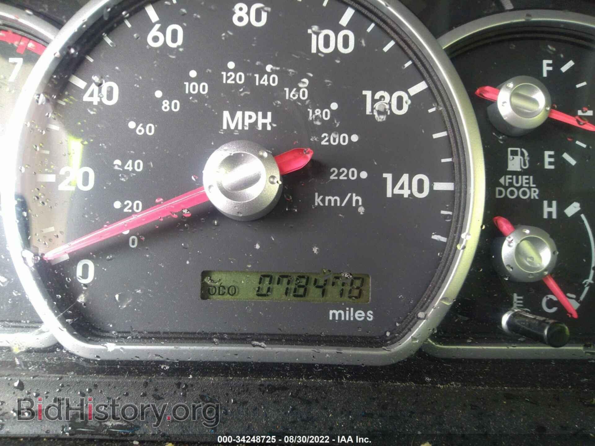 2007 MITSUBISHI GALANT - VIN: 4A3AB56FX7E084149 - Фото 7