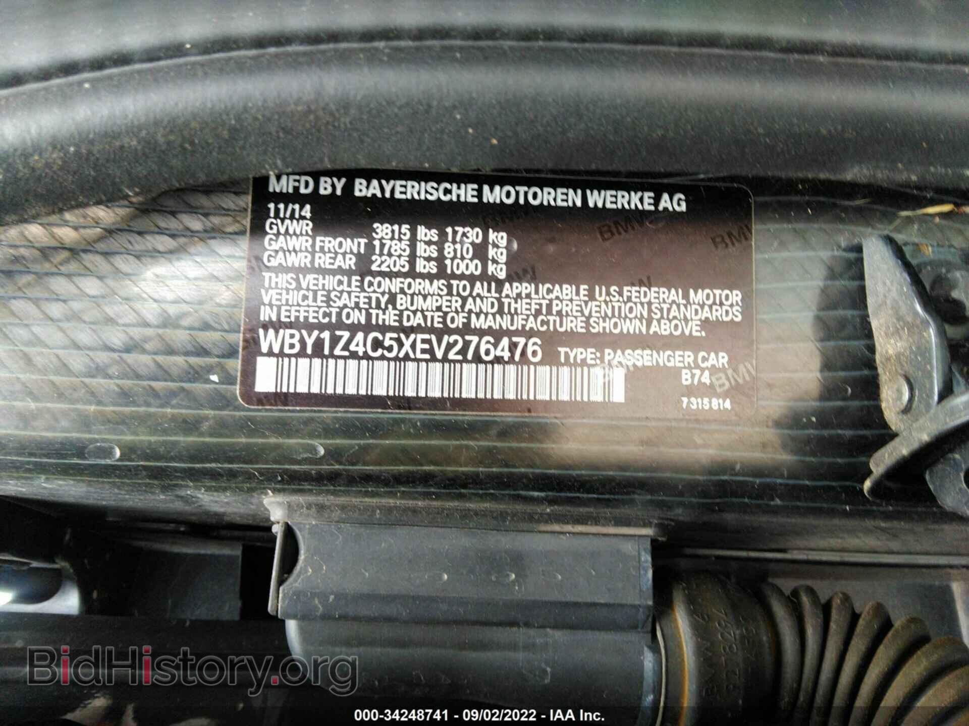 2014 BMW I3 - VIN: WBY1Z4C5XEV276476 - Фото 9