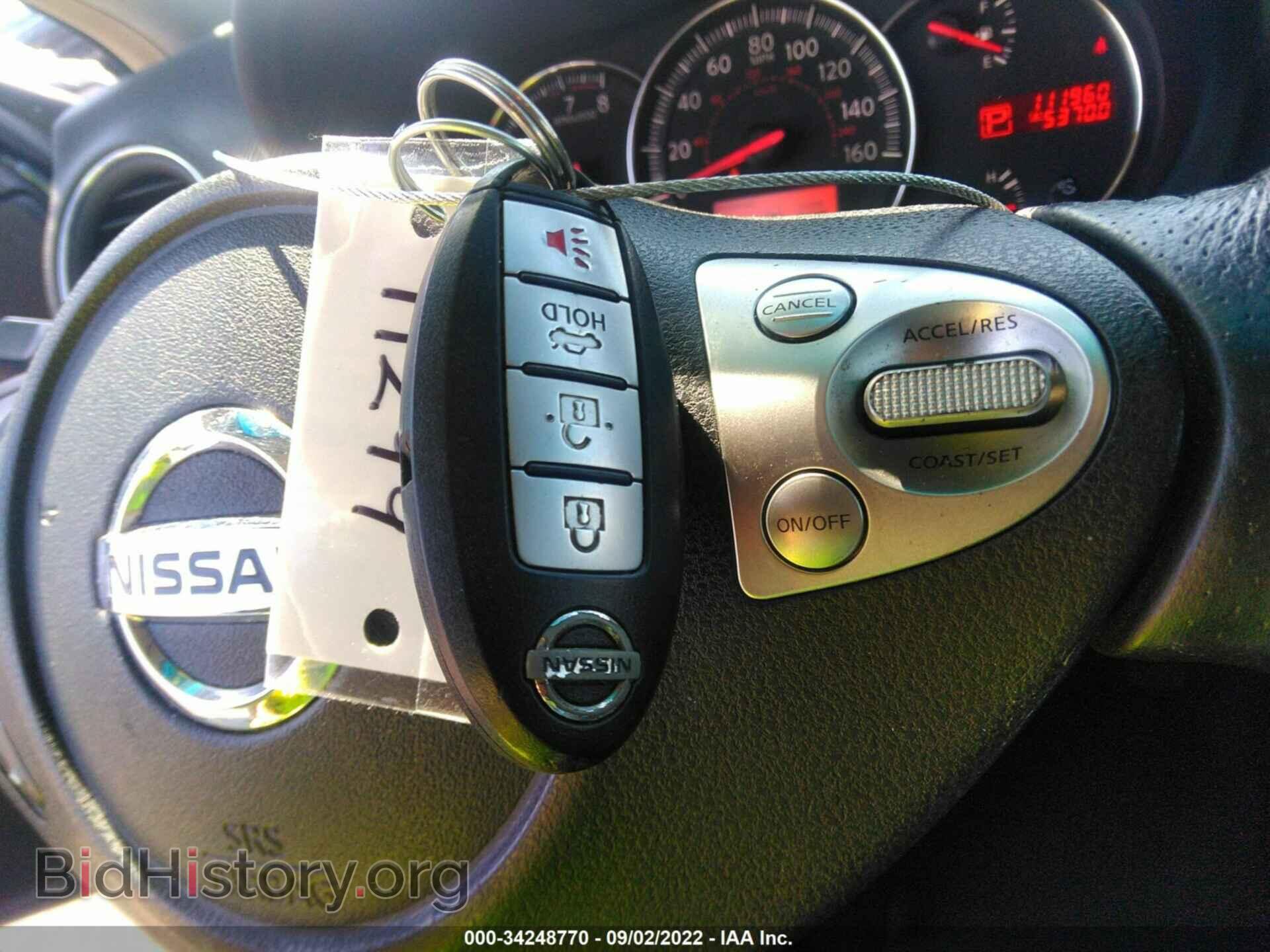 2011 NISSAN MAXIMA - VIN: 1N4AA5AP9BC823883 - Фото 11