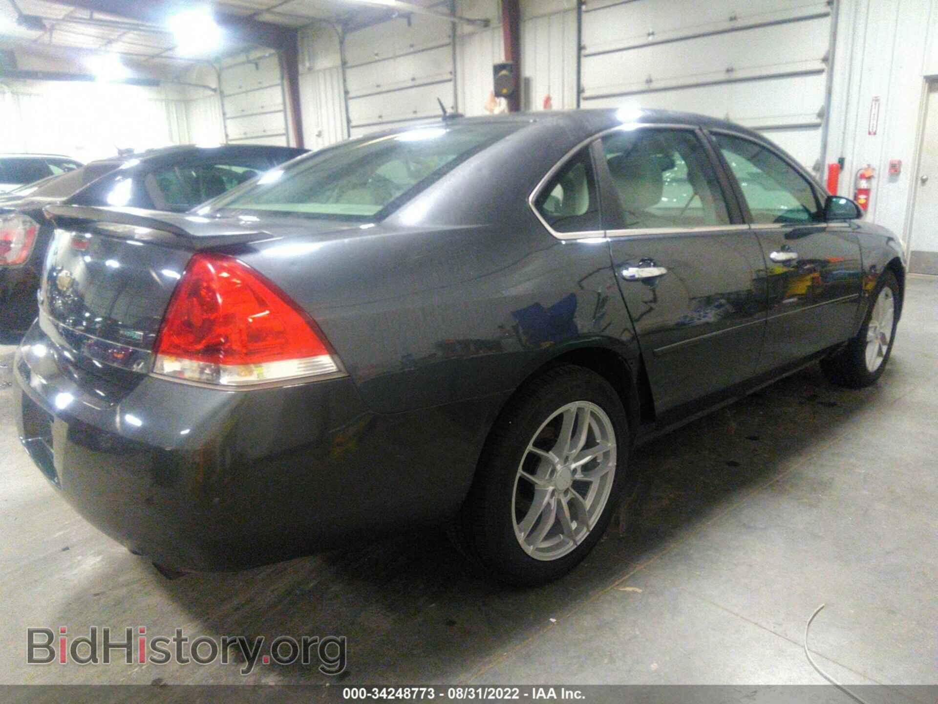 2010 CHEVROLET IMPALA - VIN: 2G1WC5EM8A1190297 - Фото 4