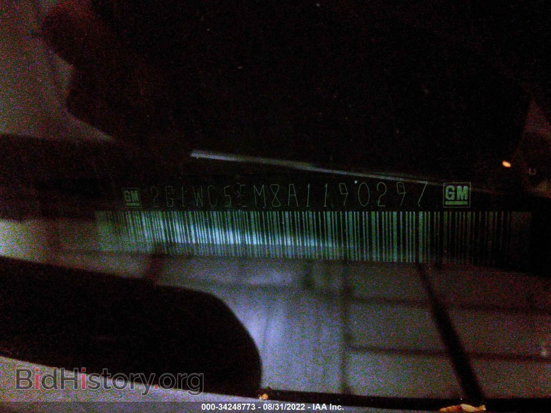 2010 CHEVROLET IMPALA - VIN: 2G1WC5EM8A1190297 - Фото 9