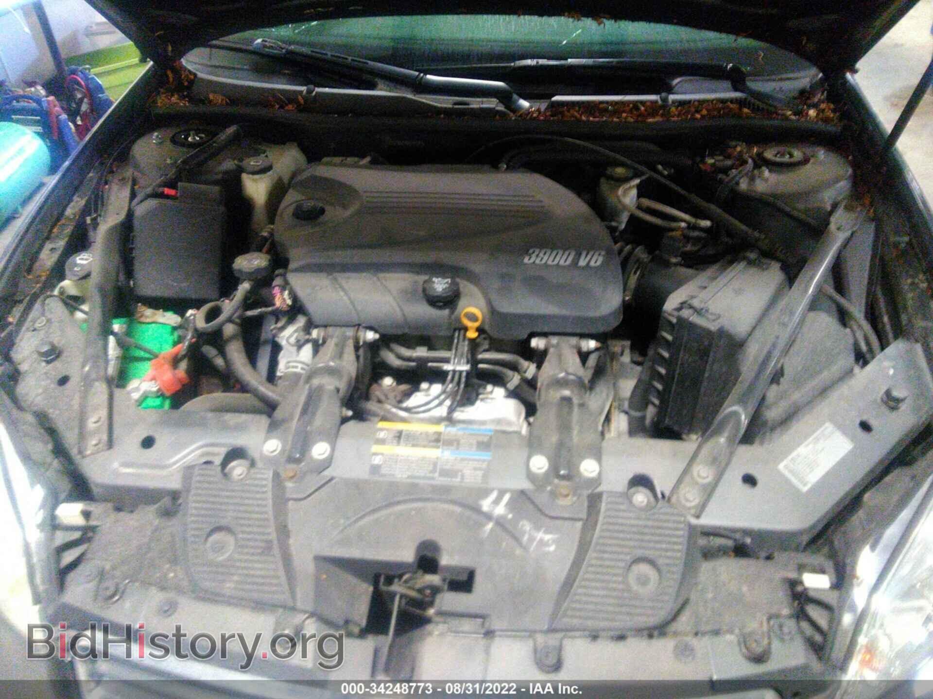 2010 CHEVROLET IMPALA - VIN: 2G1WC5EM8A1190297 - Фото 10